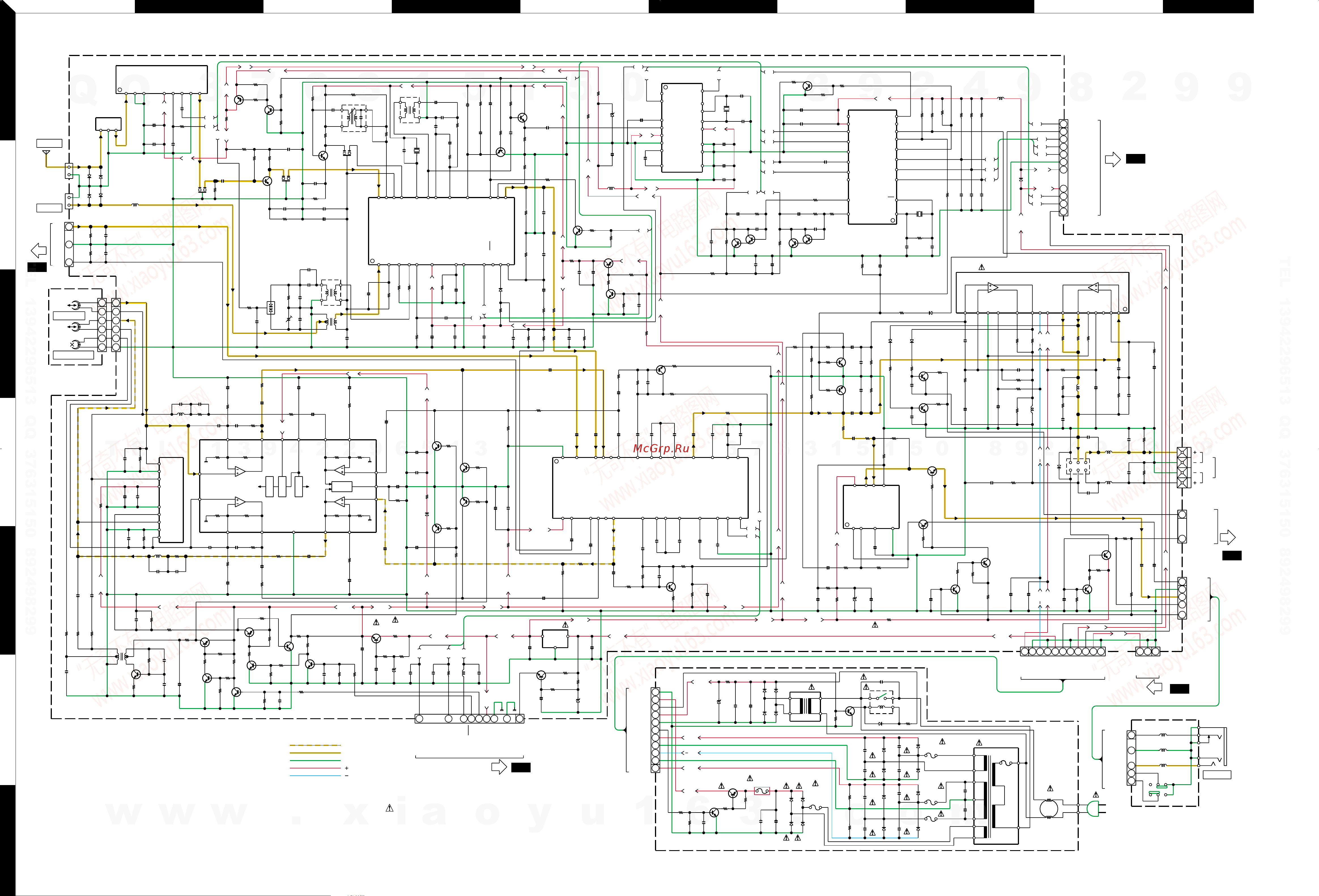 Kenwood RXD-M57MP-S [12/22] 209 212 214 216 217 404 412 415 9013g