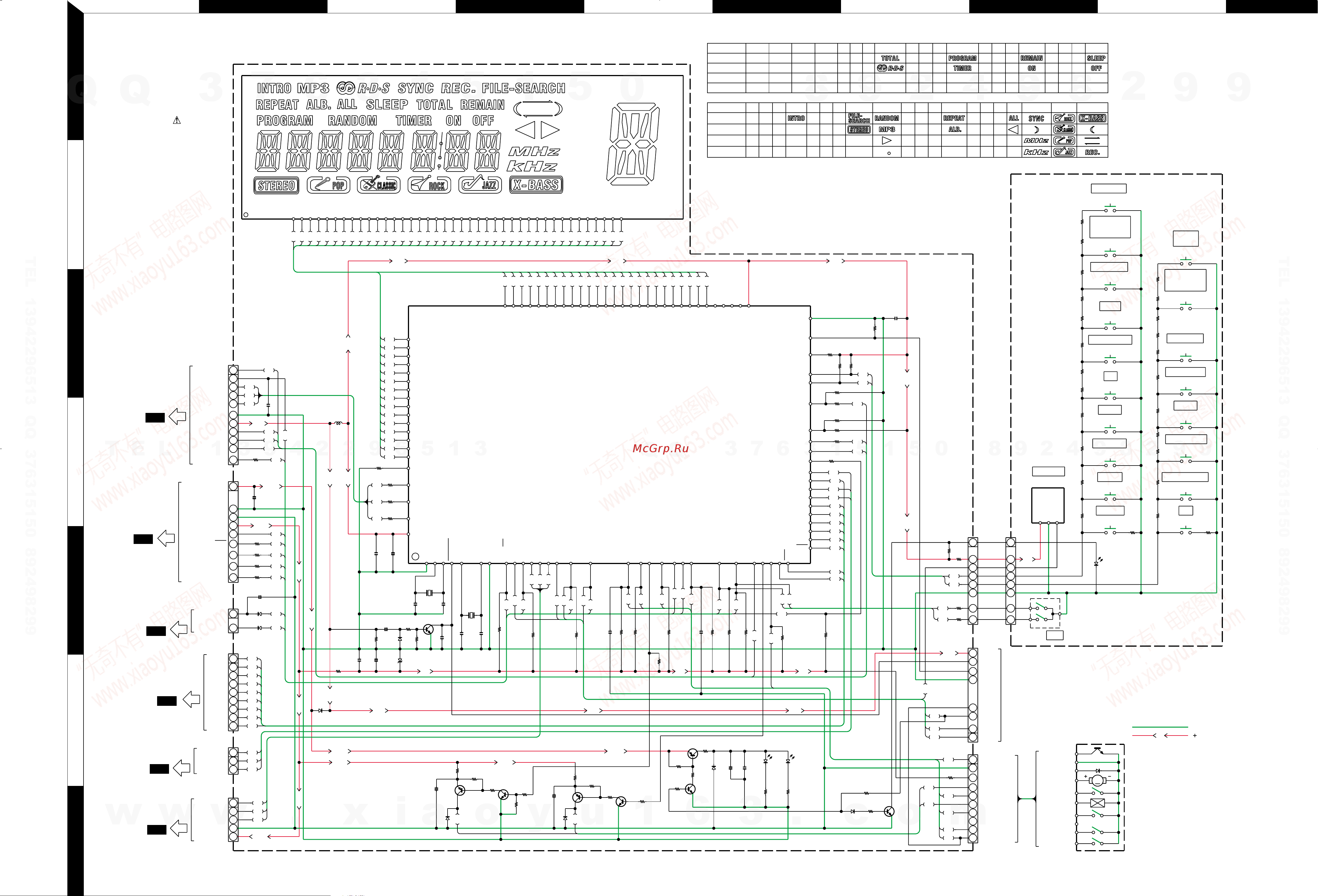 Kenwood RXD-M57MP-S [13/22] Tape mode