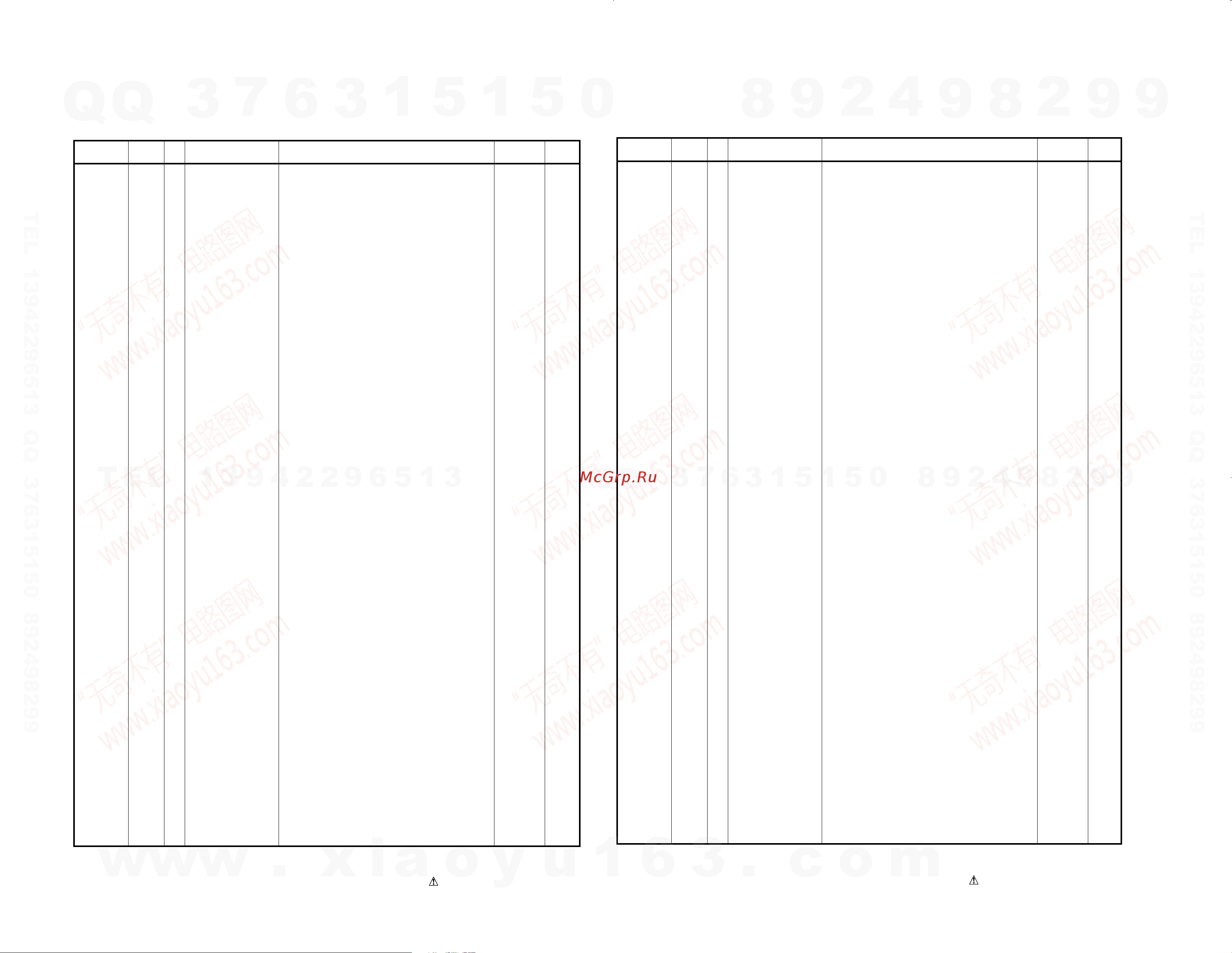 Kenwood RXD-M57MP-S [16/22] Qq 3 7 6 3 1 5 1 5 0 9 9 2 8 9 4 2 9 8