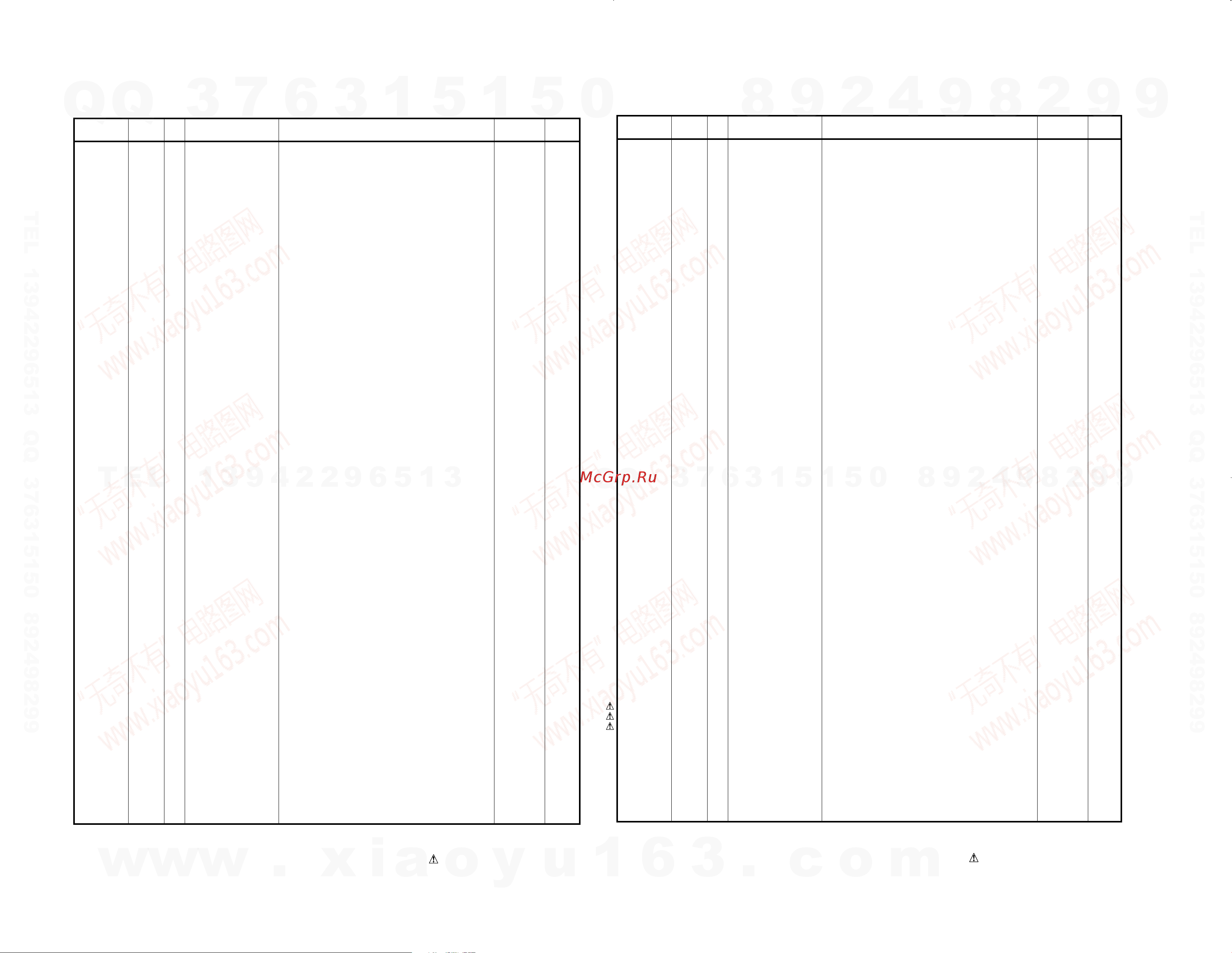Kenwood RXD-M57MP-S [17/22] Qq 3 7 6 3 1 5 1 5 0 9 9 2 8 9 4 2 9 8