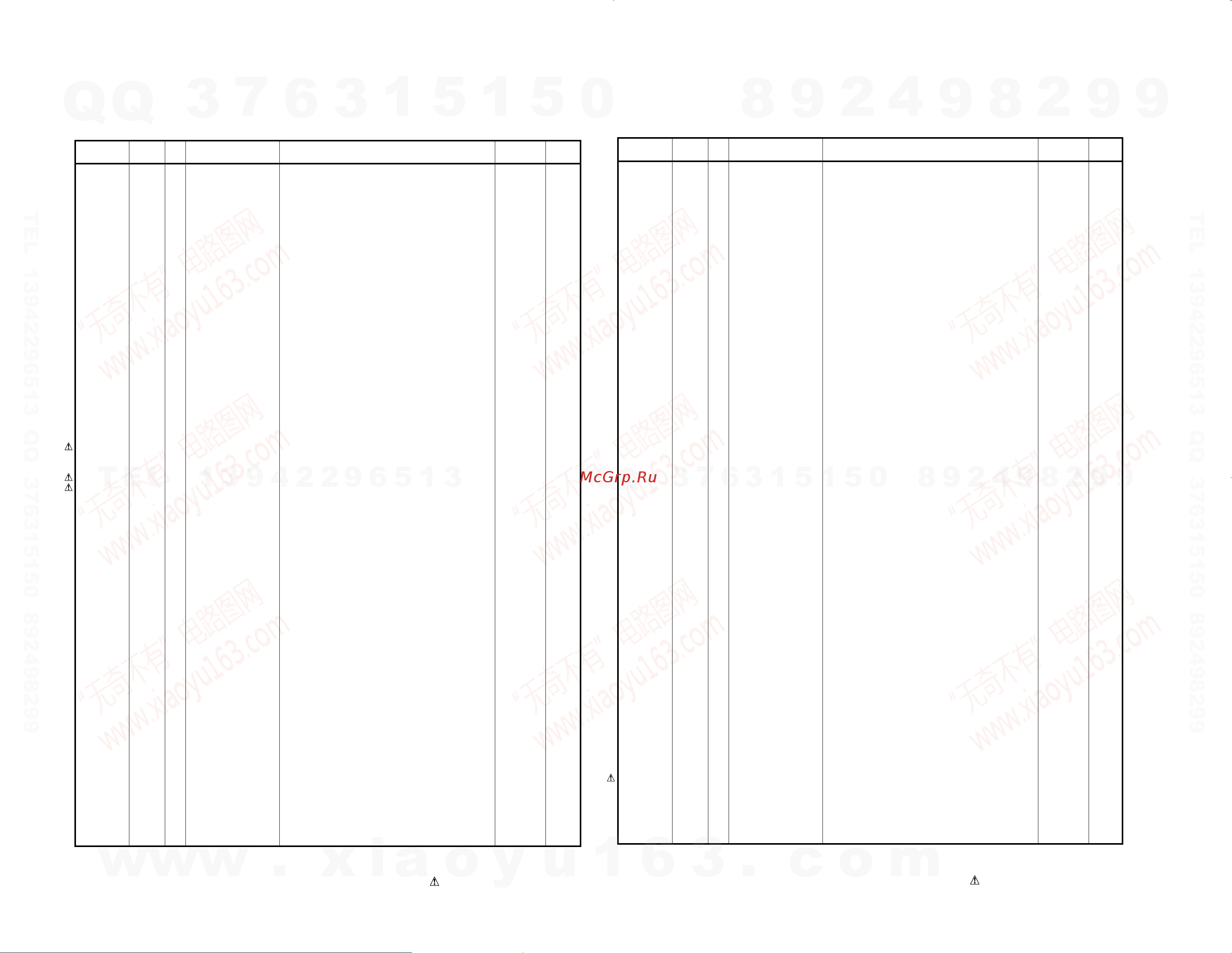Kenwood RXD-M57MP-S [18/22] Qq 3 7 6 3 1 5 1 5 0 9 9 2 8 9 4 2 9 8