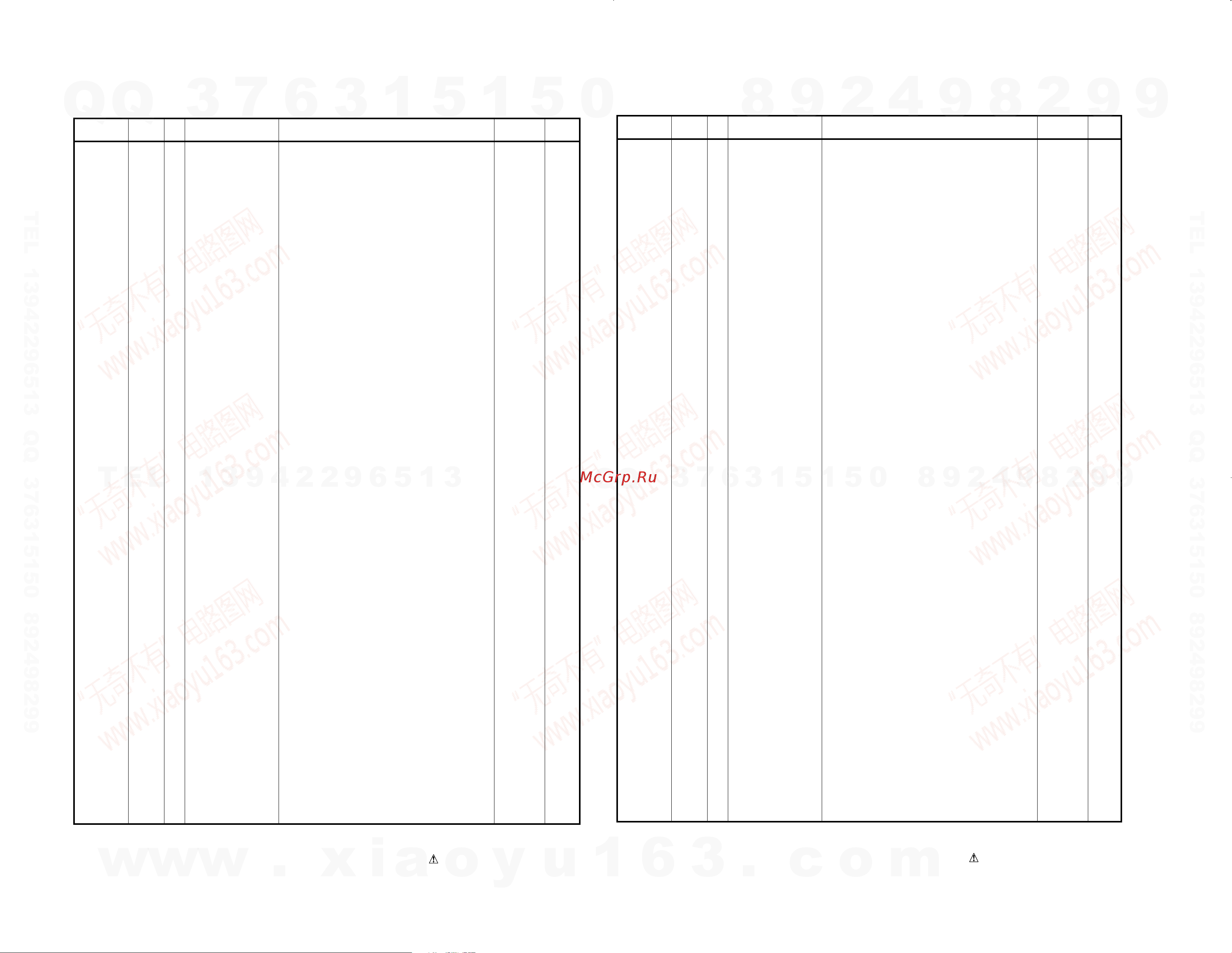 Kenwood RXD-M57MP-S [19/22] Qq 3 7 6 3 1 5 1 5 0 9 9 2 8 9 4 2 9 8