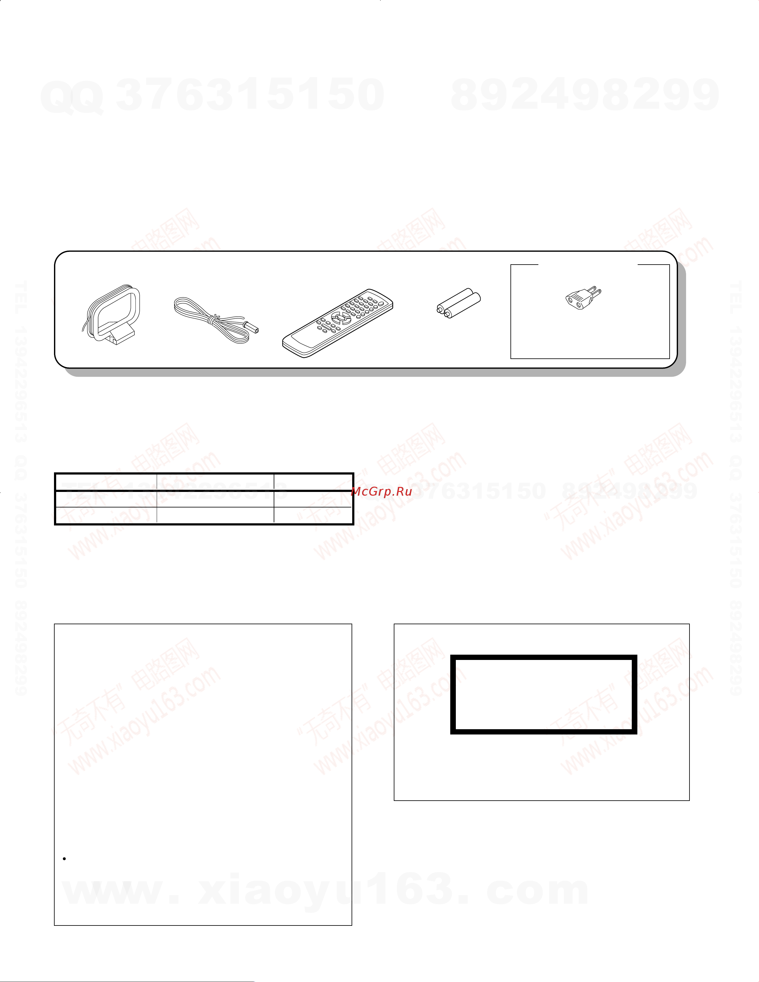 Kenwood RXD-M57MP-S [2/22] Rxd m57mp