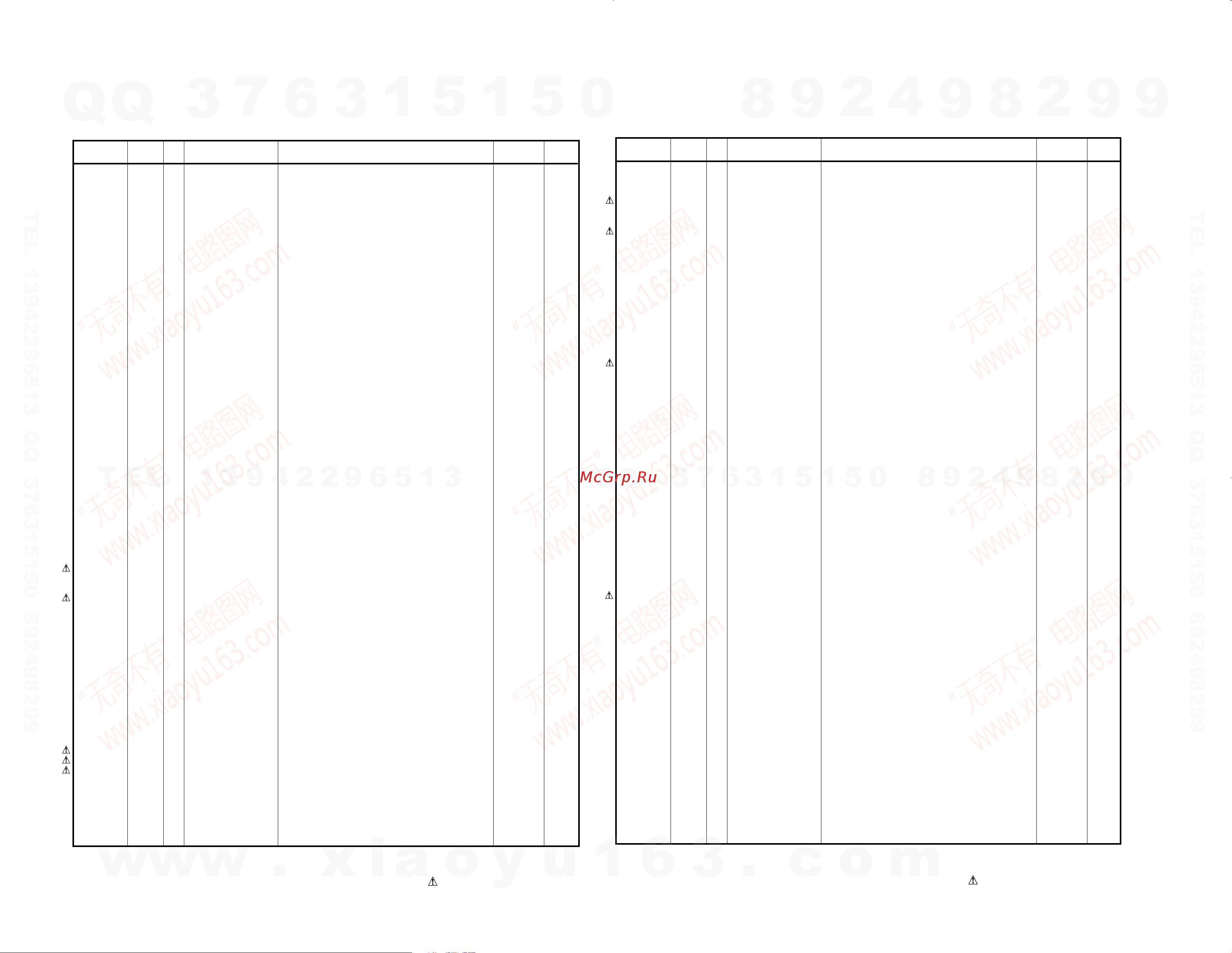 Kenwood RXD-M57MP-S [20/22] Qq 3 7 6 3 1 5 1 5 0 9 9 2 8 9 4 2 9 8