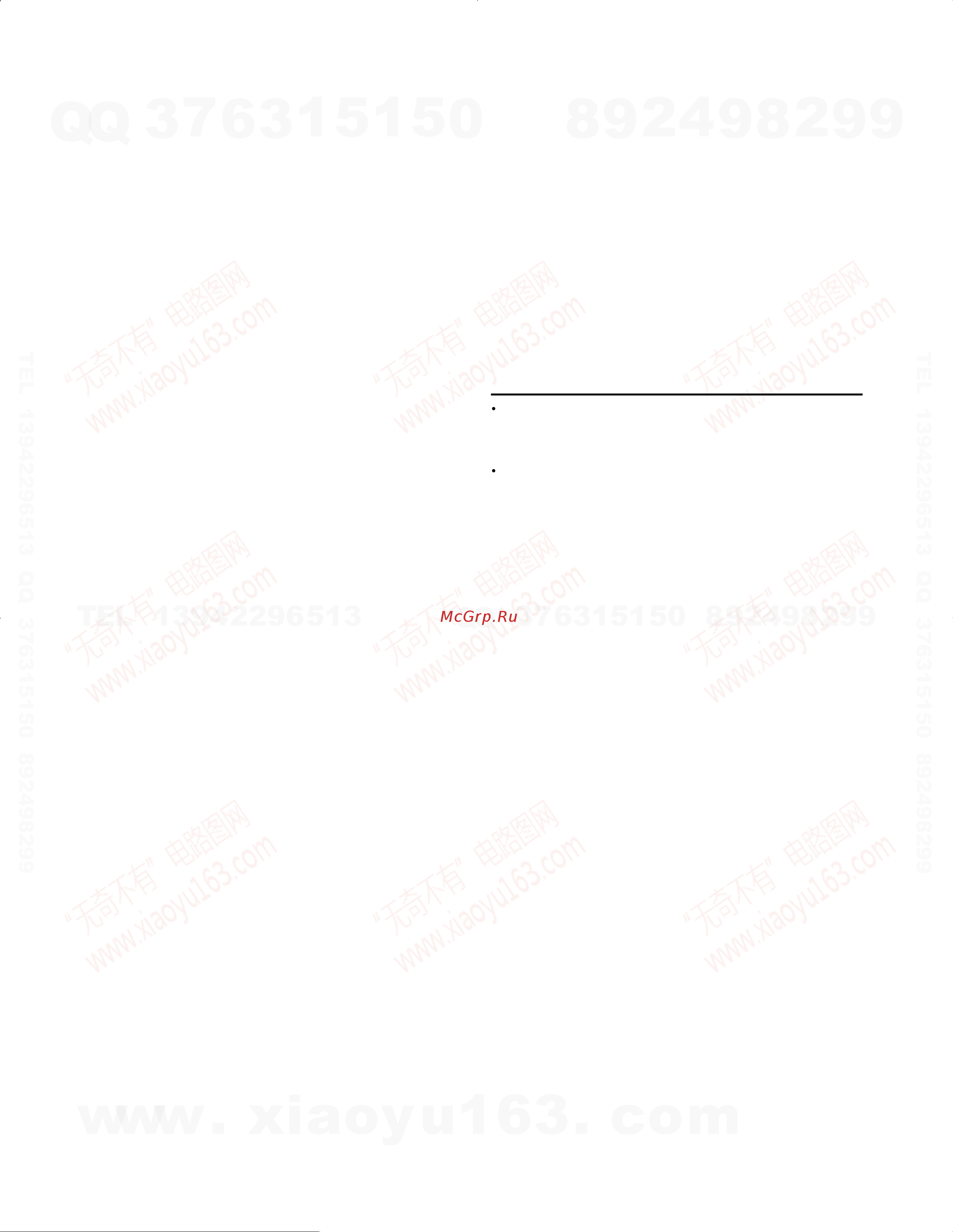Kenwood RXD-M57MP-S [22/22] Www xiaoyu163 com
