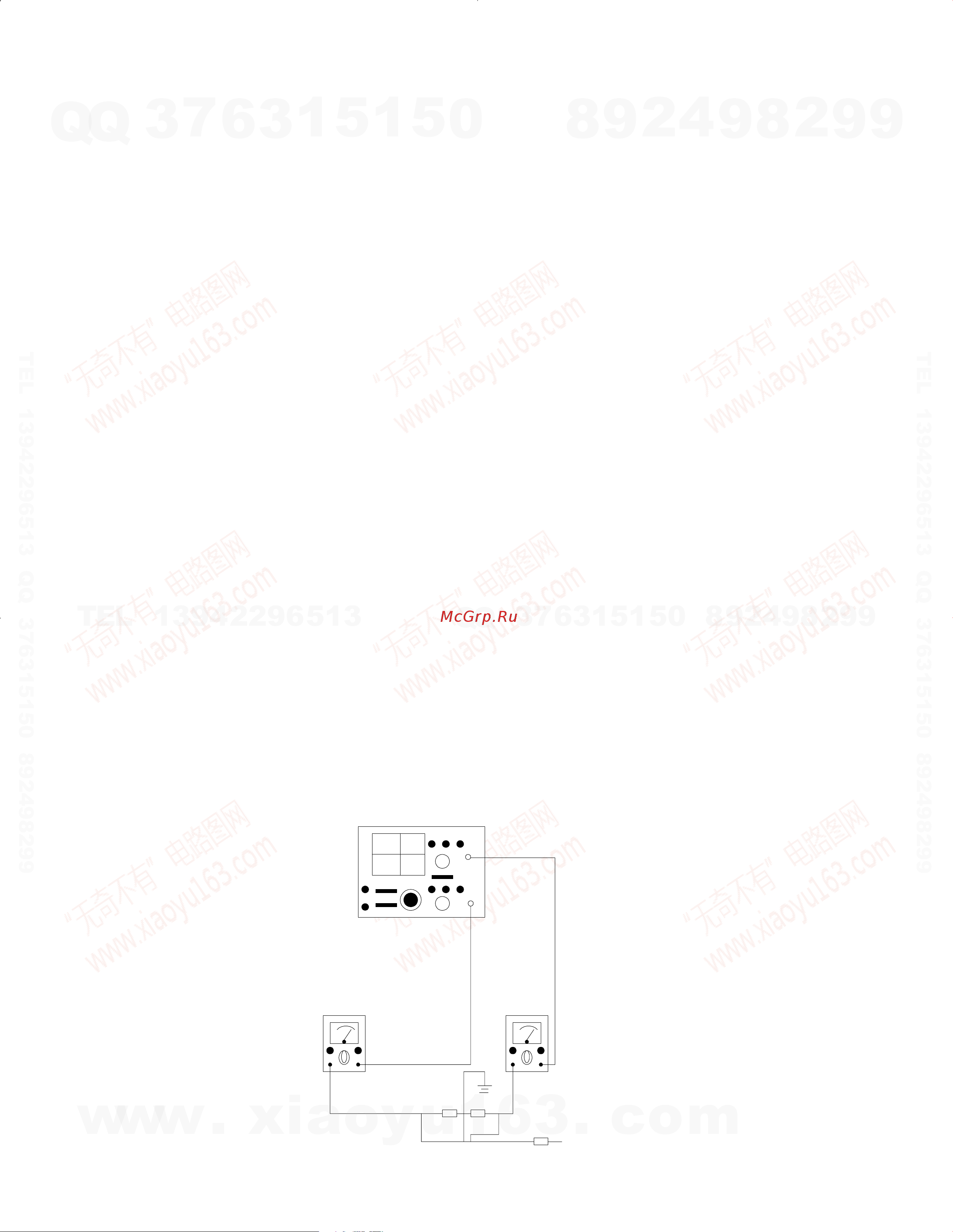 Kenwood RXD-M57MP-S [4/22] Adjustment