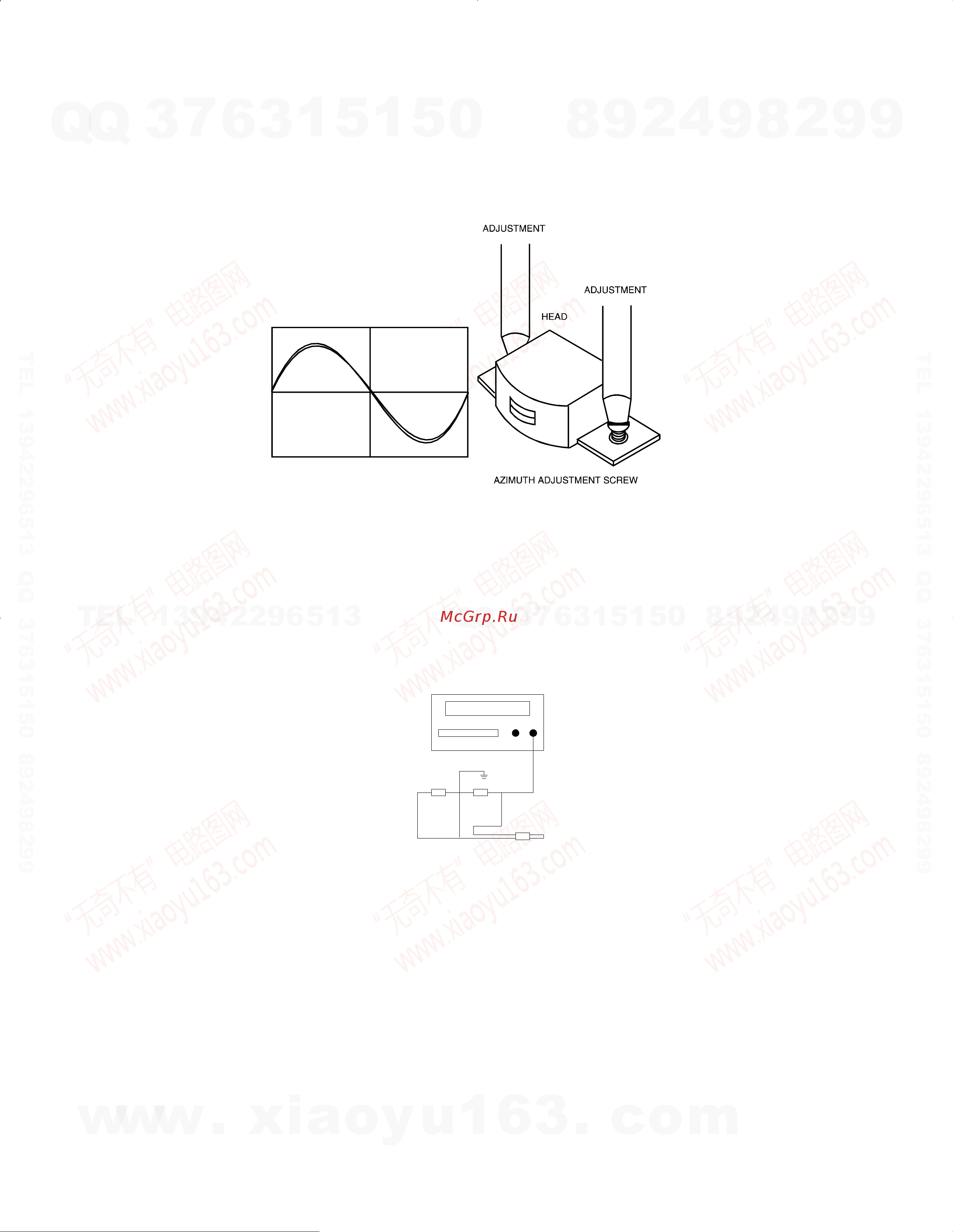 Kenwood RXD-M57MP-H [5/22] Adjustment