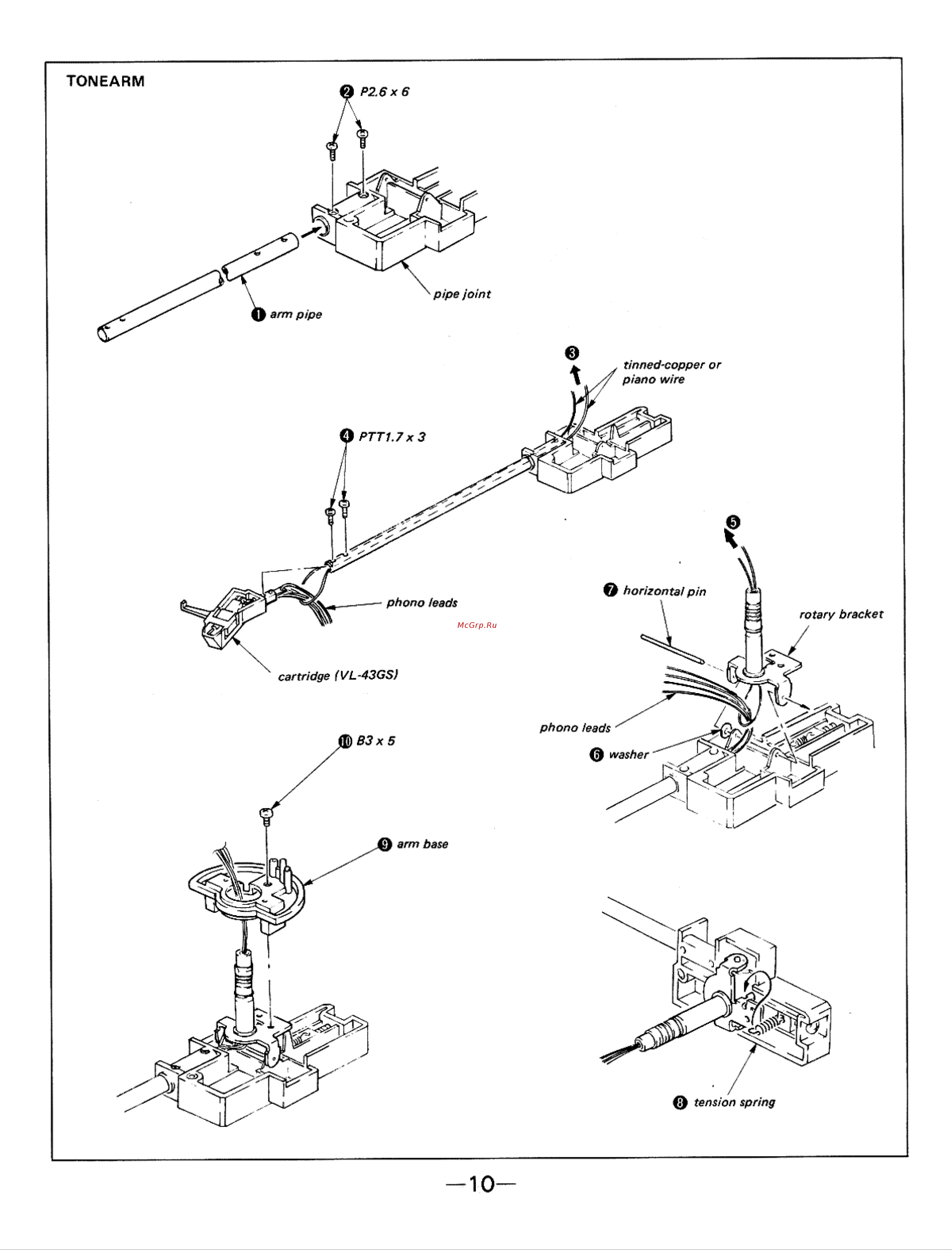 Sony PS-LX330 Service Manual онлайн [11/27] 606779