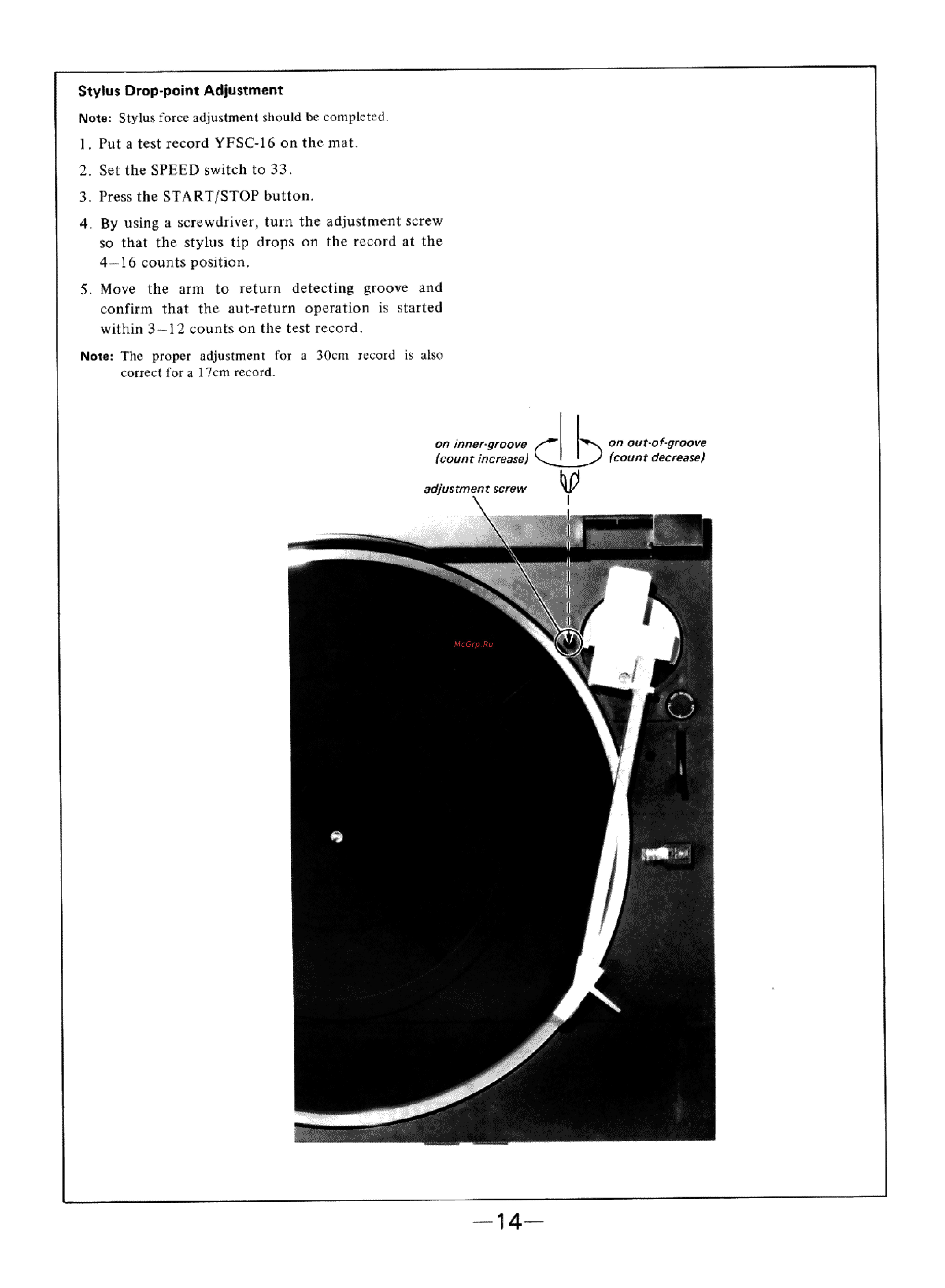 Sony PS-LX330 [15/27] Stylus drop point adjustment