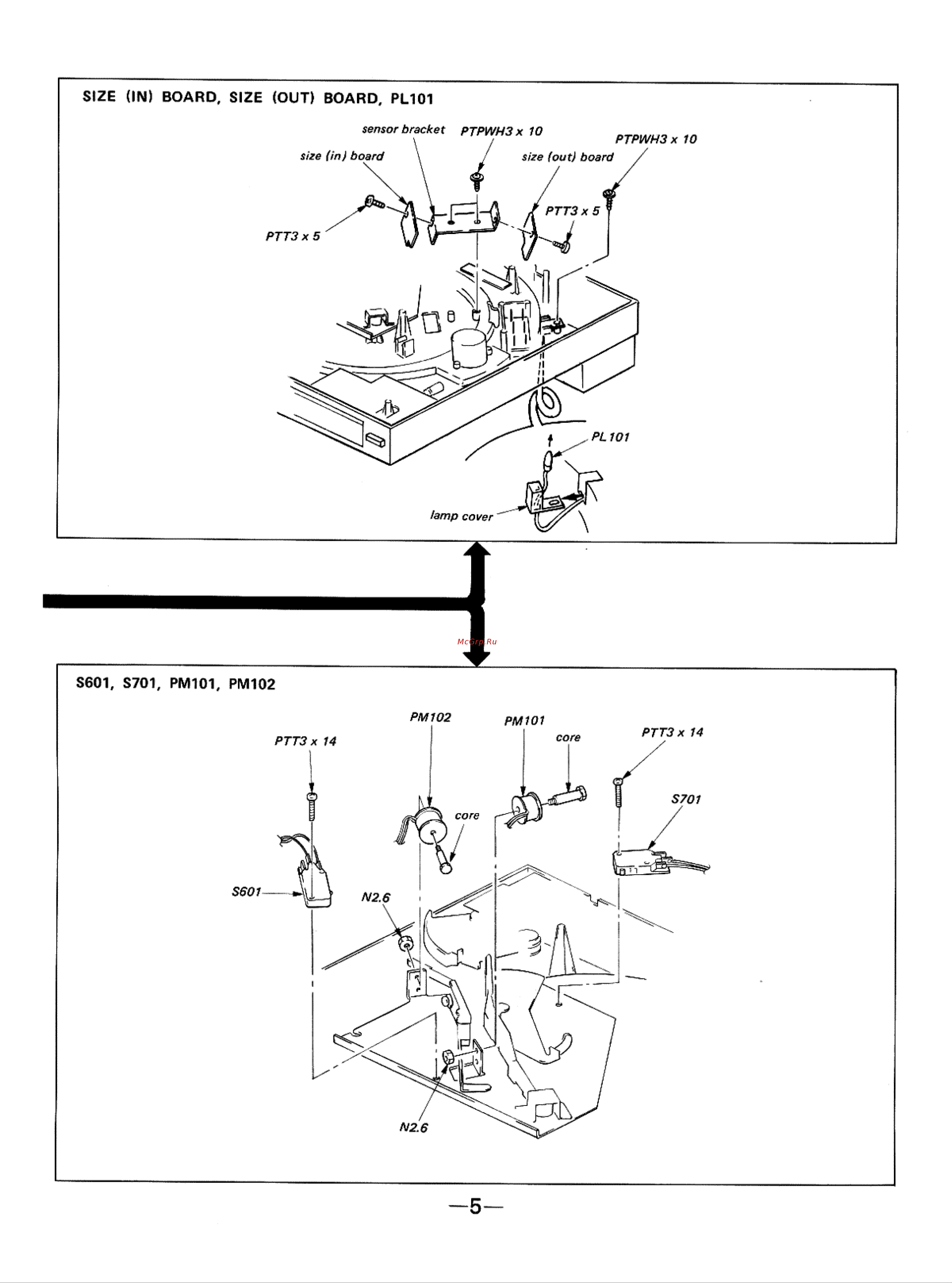 Sony PS-LX330 Service Manual онлайн [6/27] 606779