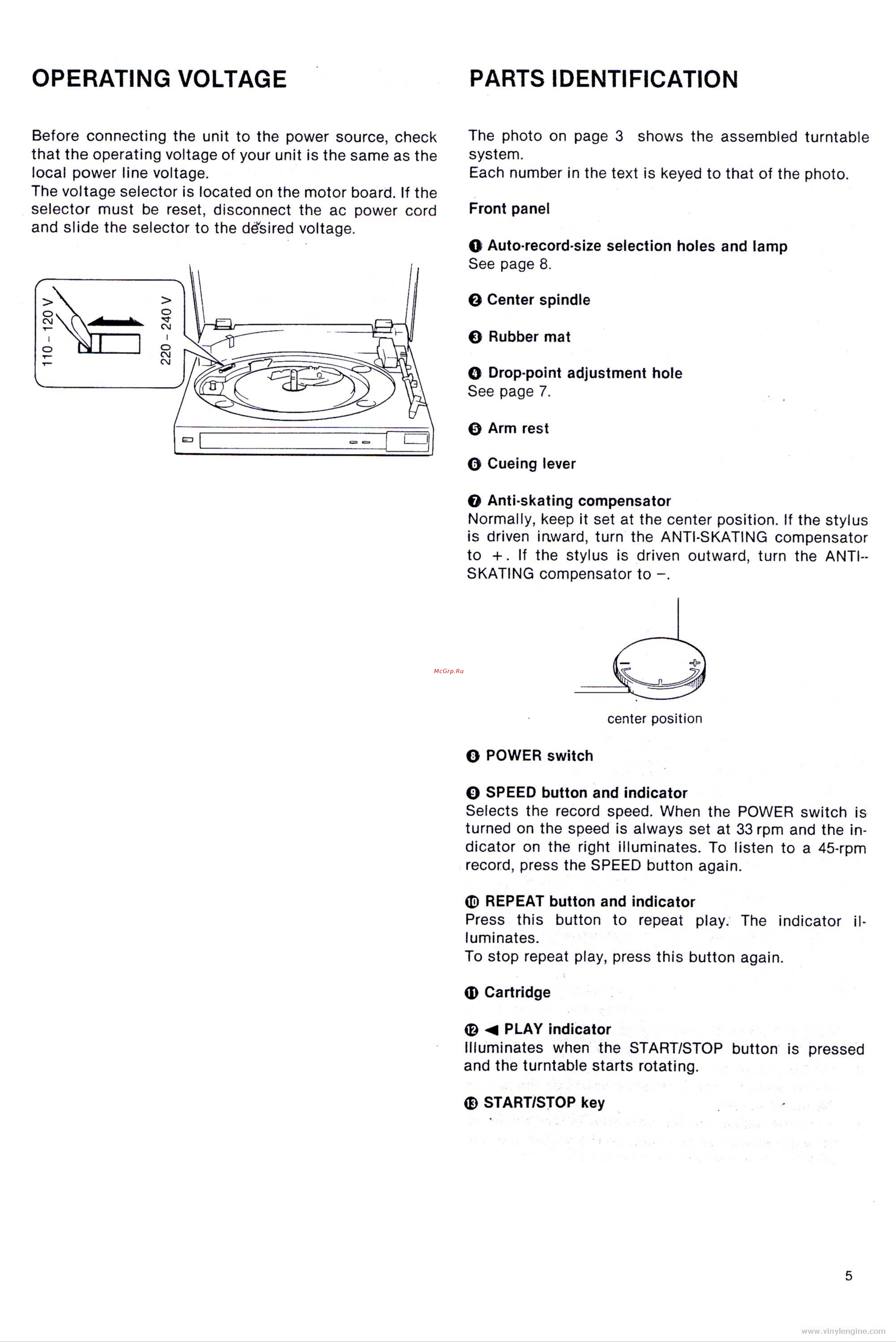 Sony PS-LX330 [4/8] Operating voltage parts identification