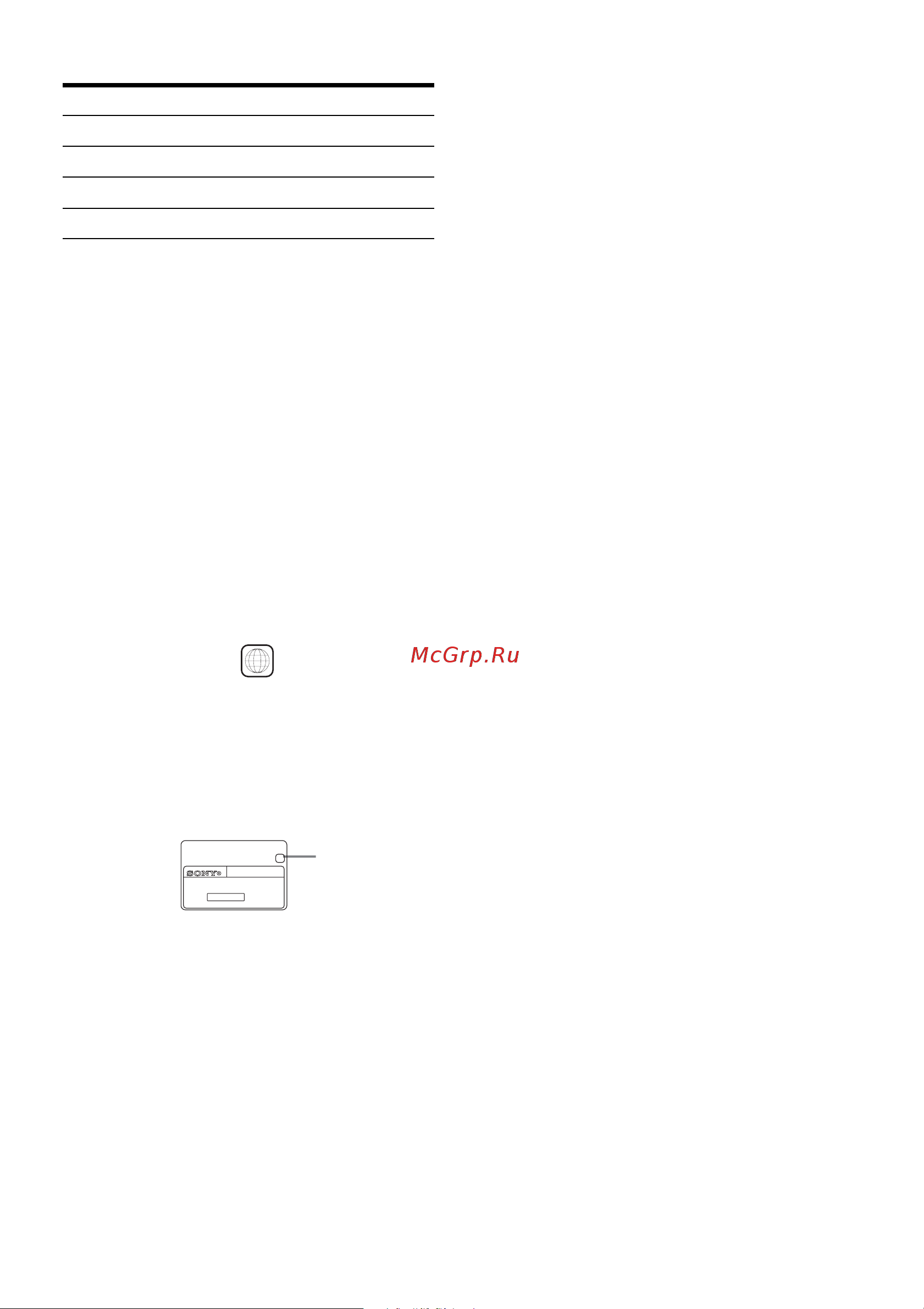 Sony RDR-HX510 [11/116] Maximum recordable number of titles