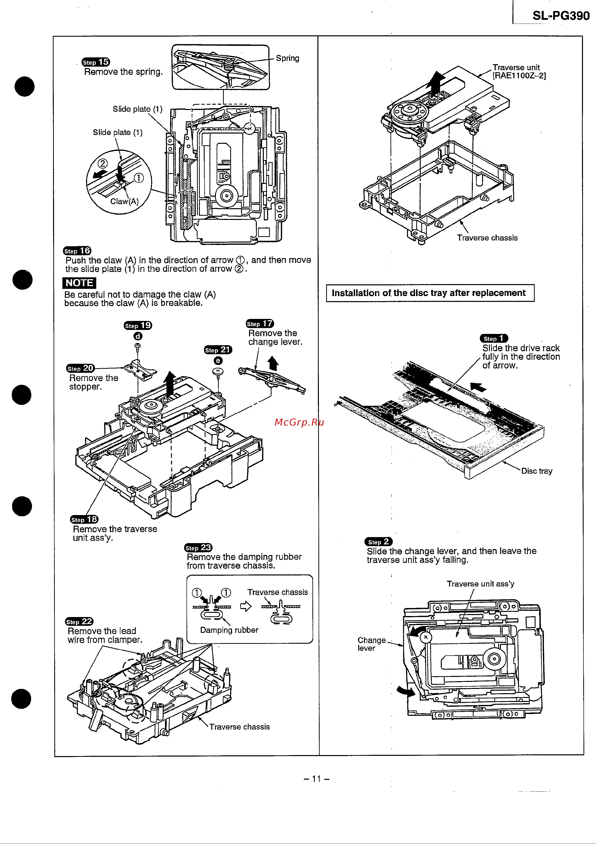 Technics SL-PG390 [11/36] Sl pg390