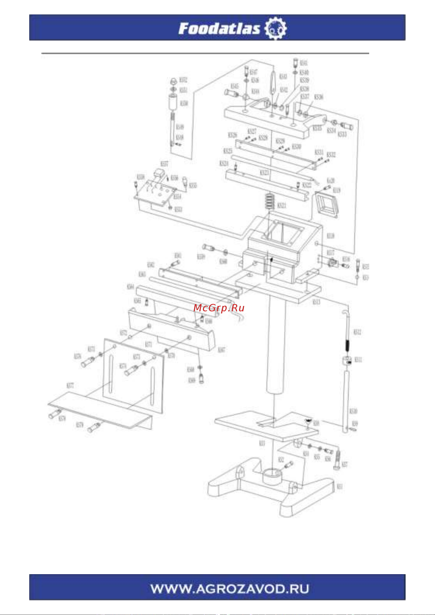 Foodatlas PFS- 350 Инструкция по эксплуатации онлайн [13/25] 606804