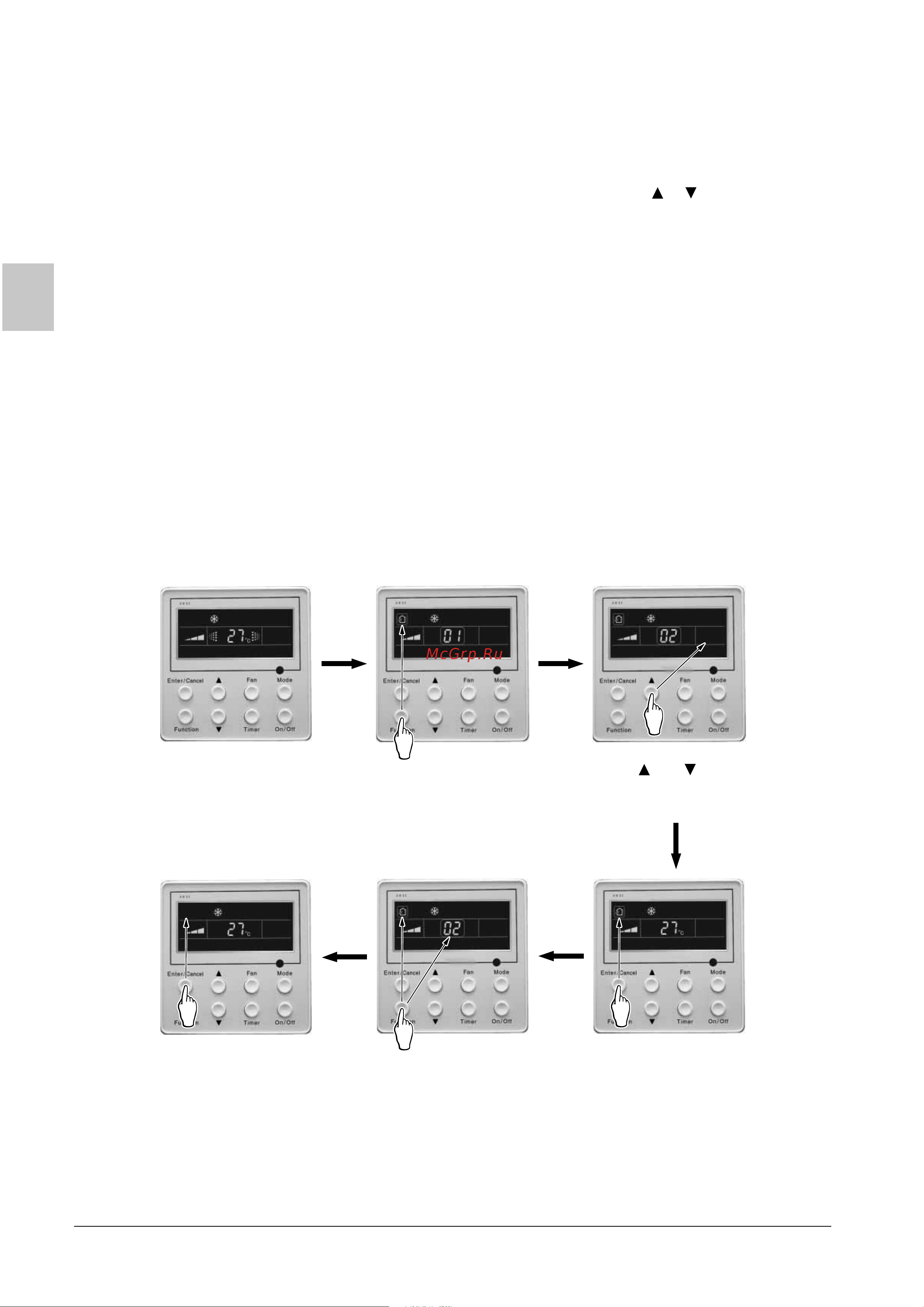 Daikin FDM30PEVLK [16/50] Air exchange setting