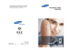 Samsung SGH-P510 Инструкция по эксплуатации