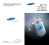 Samsung SGH-P100 Инструкция по эксплуатации