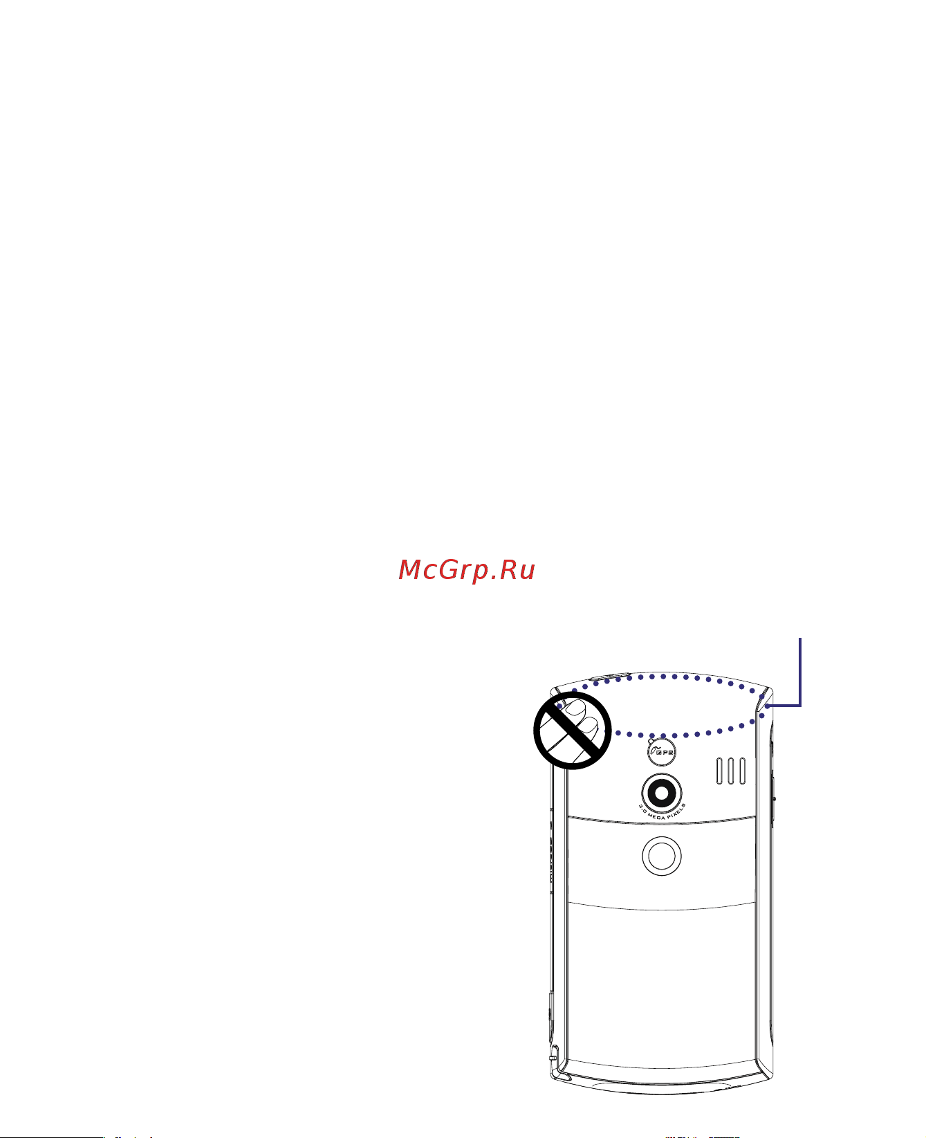 HTC P3650 Инструкция по эксплуатации онлайн [10/266] 54987