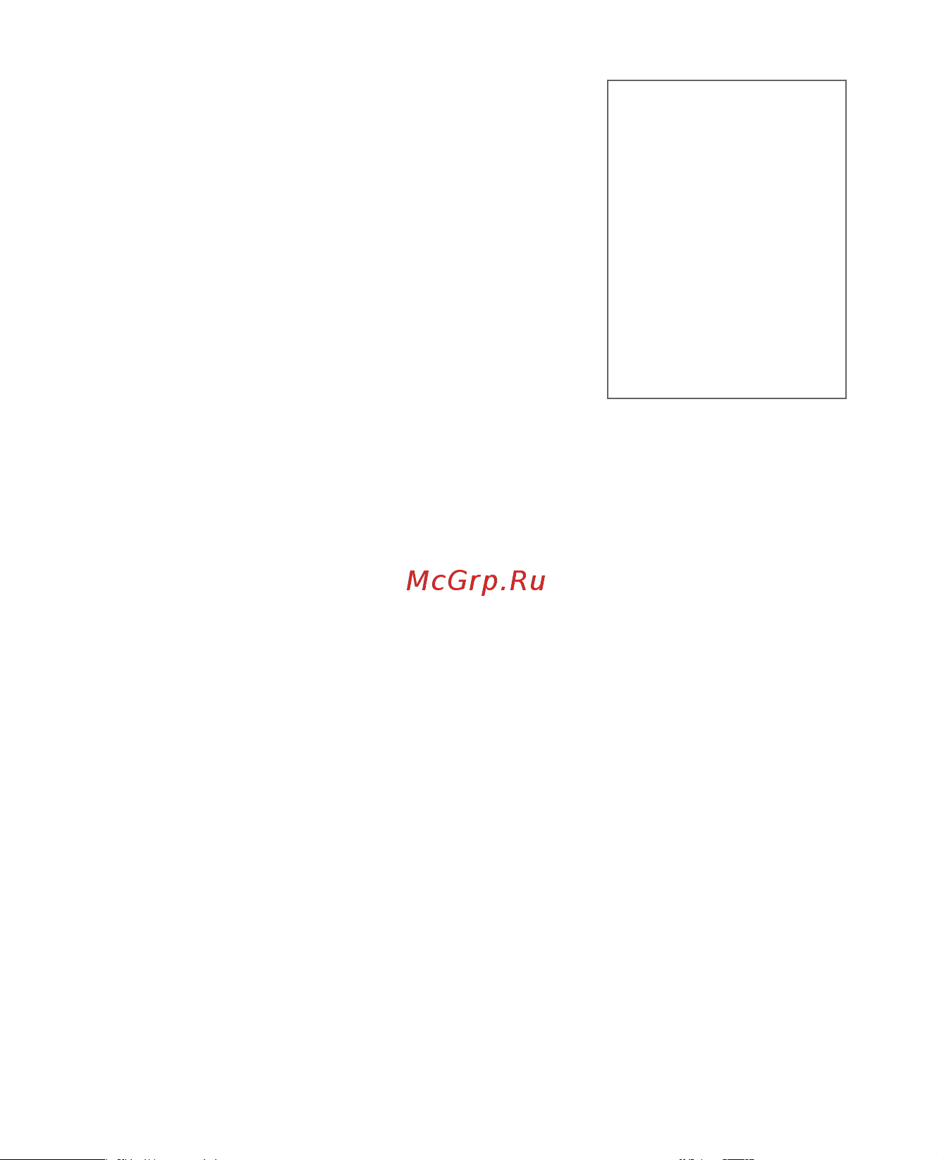 HTC P3650 [114/266] Копирование sms сообщений на sim карту и с нее