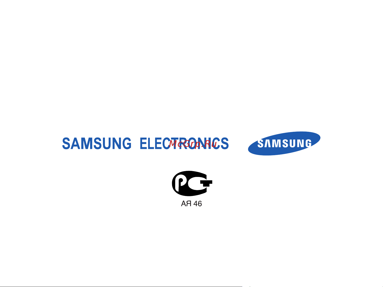 Samsung SGH-F300 Руководство пользователя онлайн