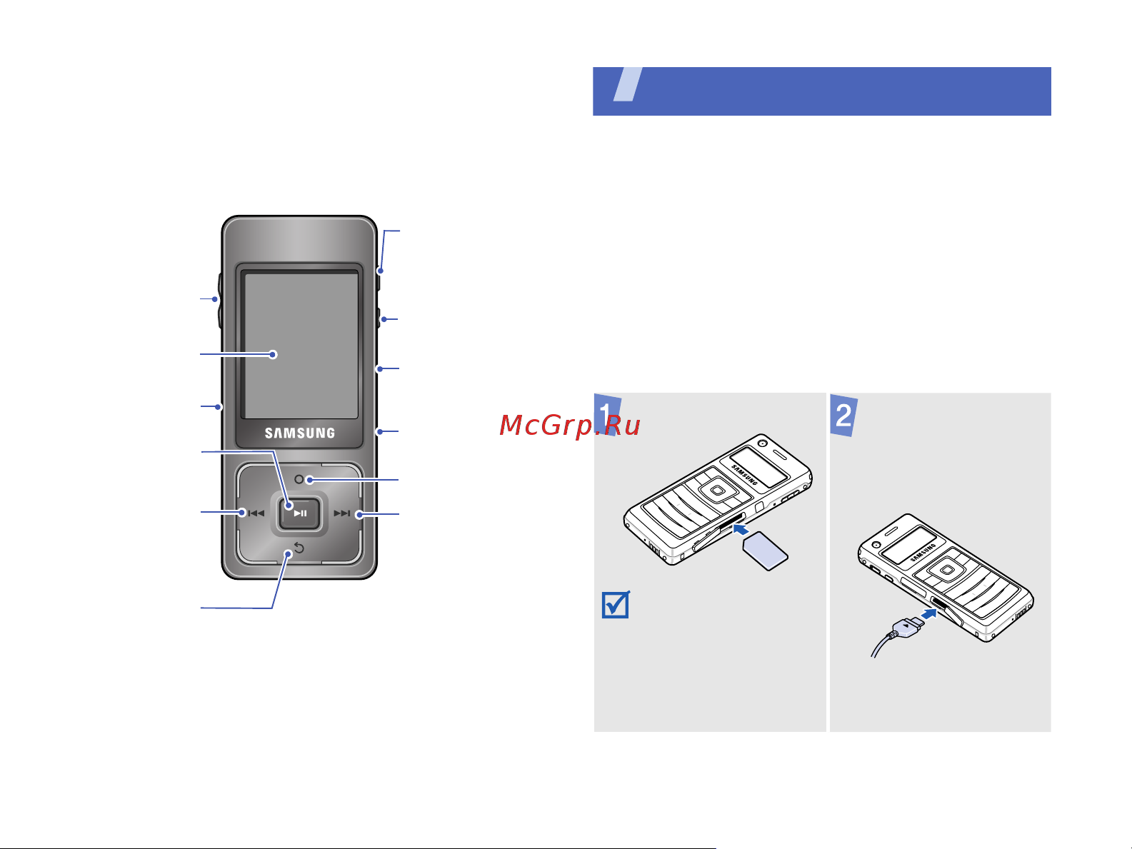 Samsung SGH-F300 [10/122] Начало работы