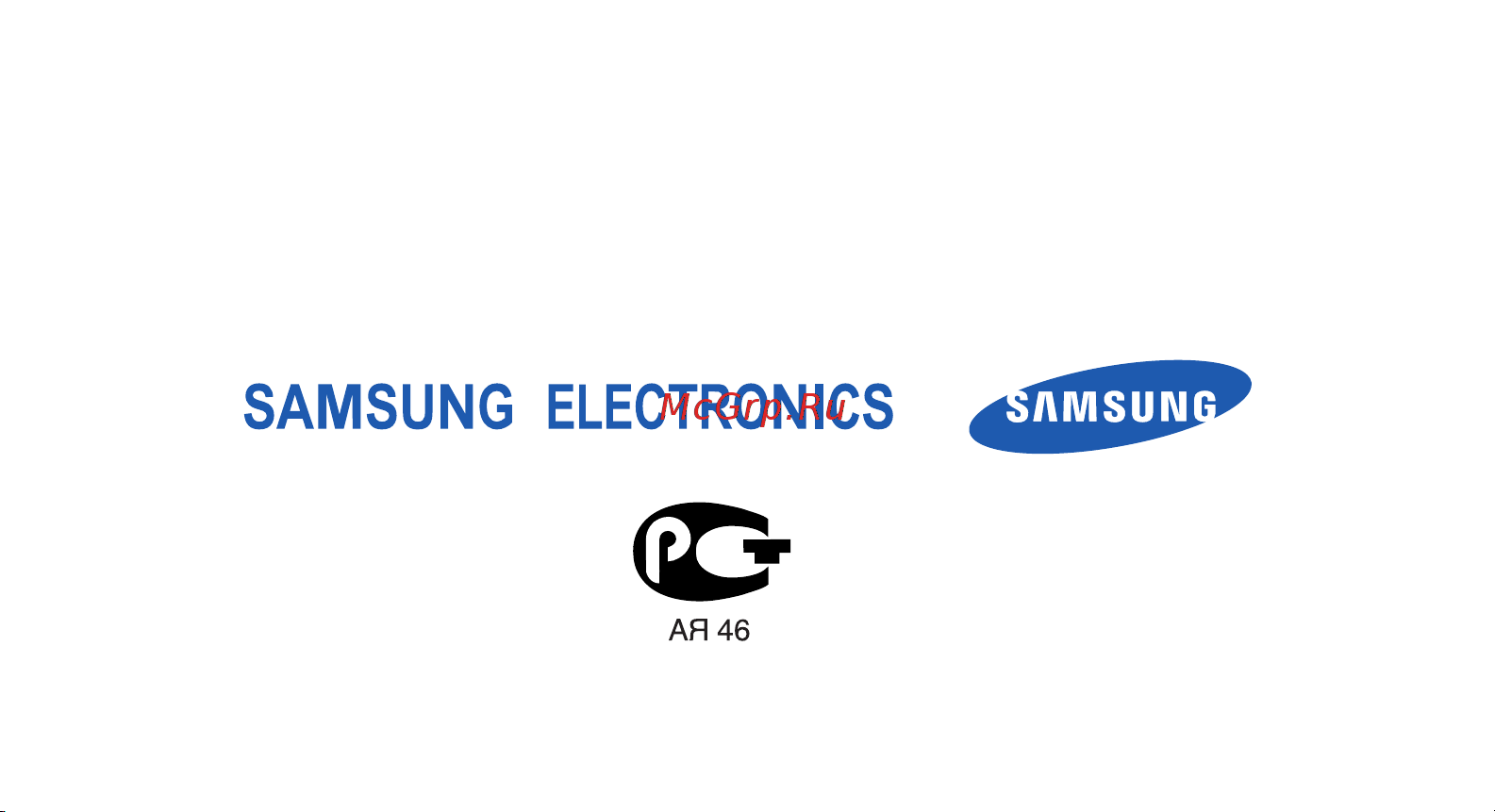 Samsung SGH-F210 Руководство пользователя онлайн