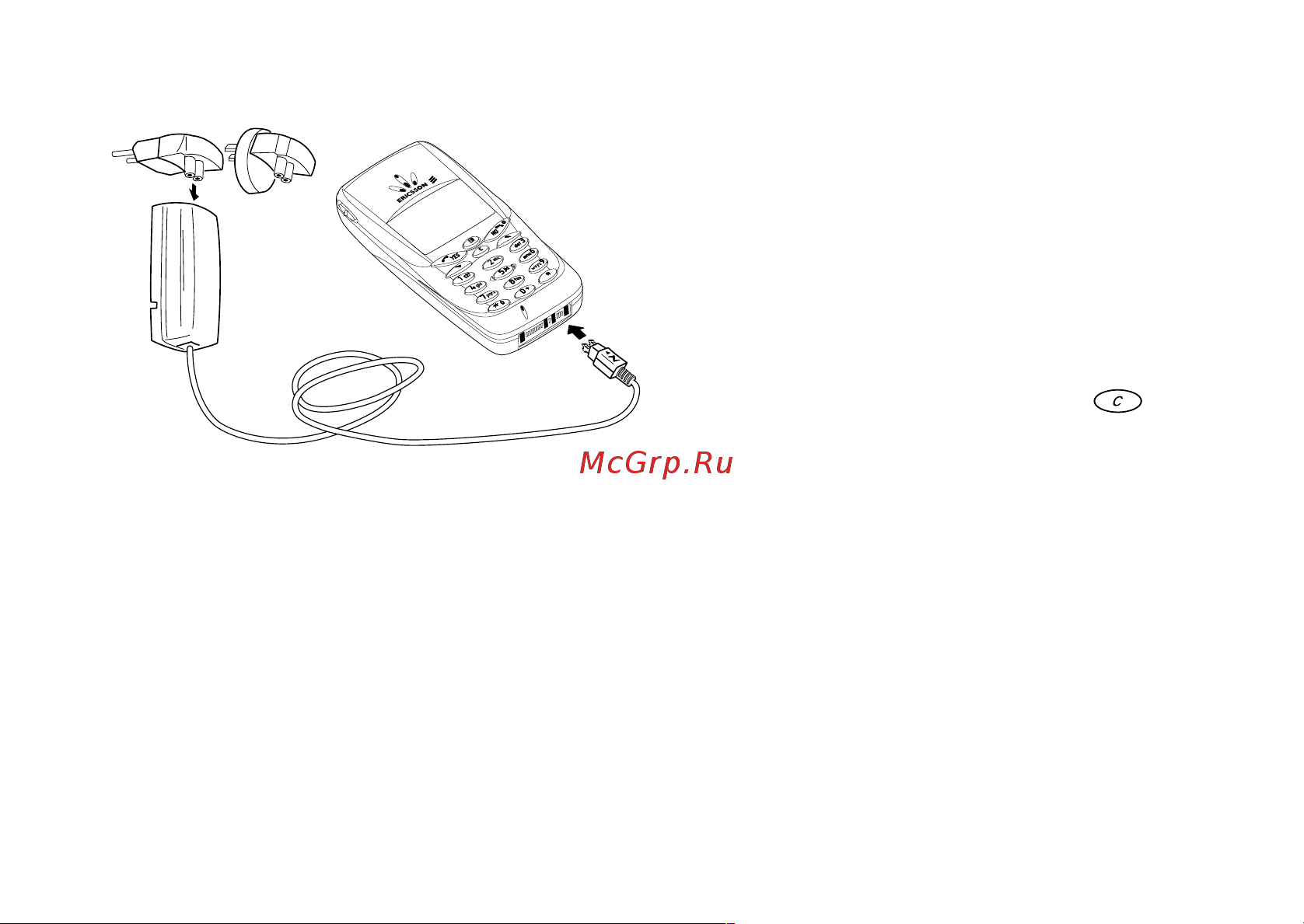 Ericsson T66 [8/99] Посылка и прием вызовов