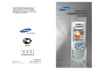 Samsung SGH-E800 Руководство пользователя