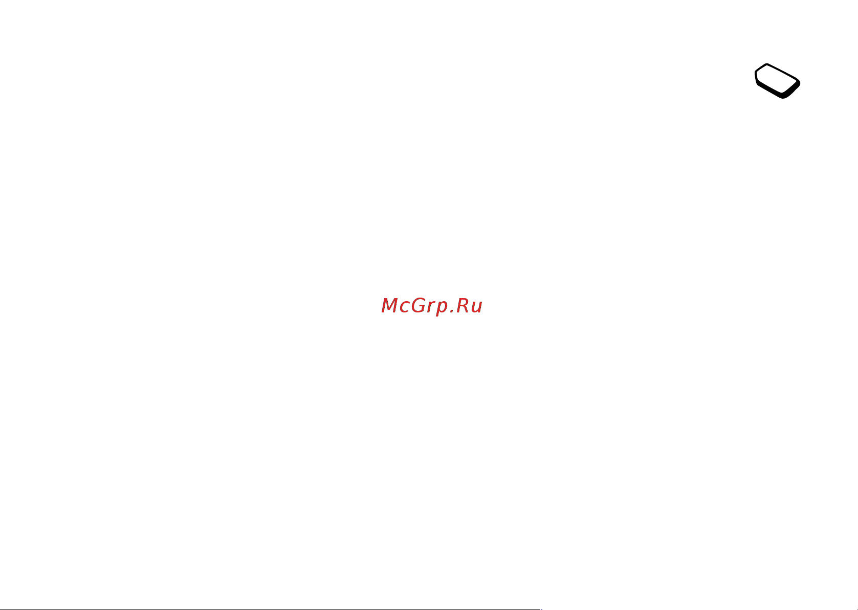 Ericsson T20e [13/108] Международные вызовы