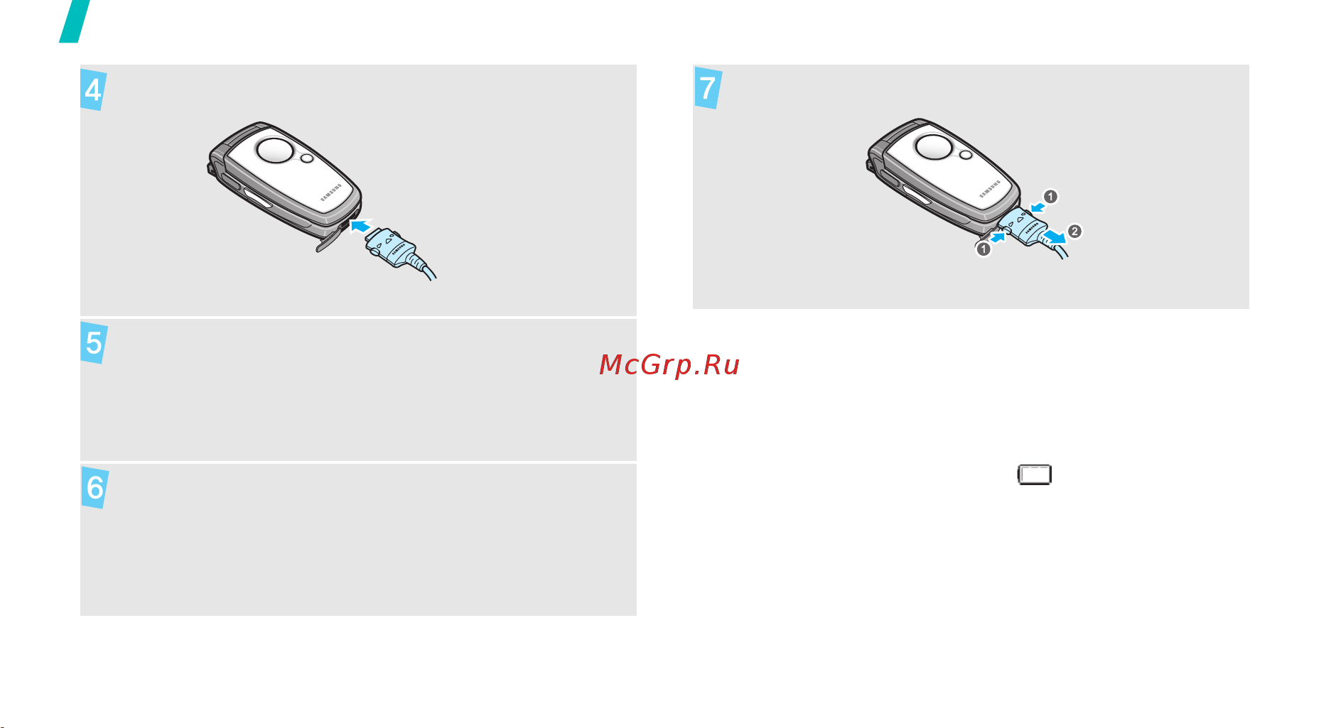 Samsung SGH-E750 Руководство пользователя онлайн [11/120] 55430
