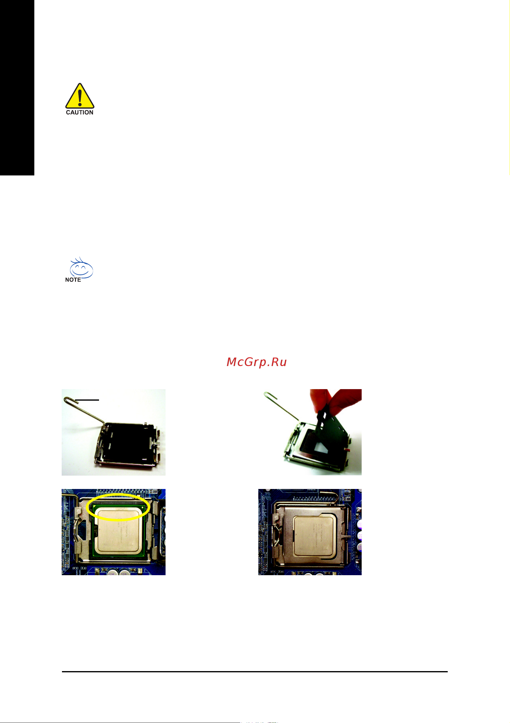 Gigabyte GA-8I955X Pro [12/88] English