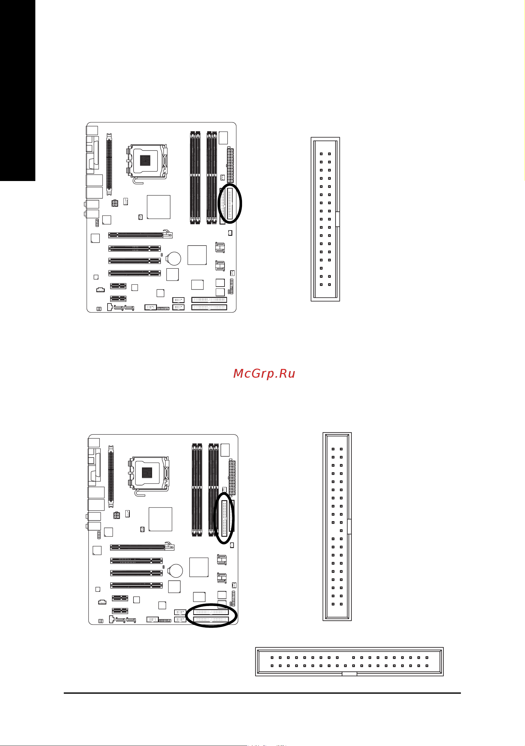 Gigabyte GA-8I955X Pro [22/88] English