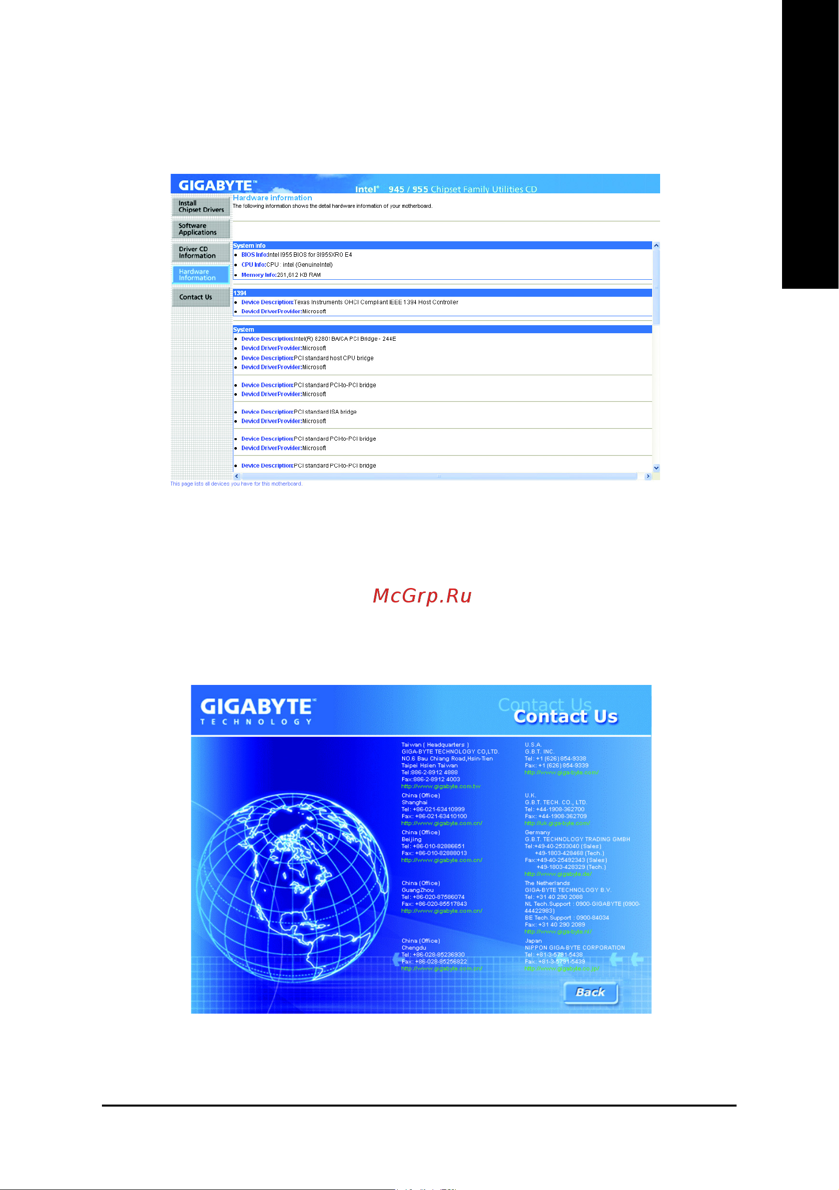 Gigabyte GA-8I955X Pro [51/88] English