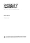 Gigabyte GA-8I925XC-G Инструкция по эксплуатации