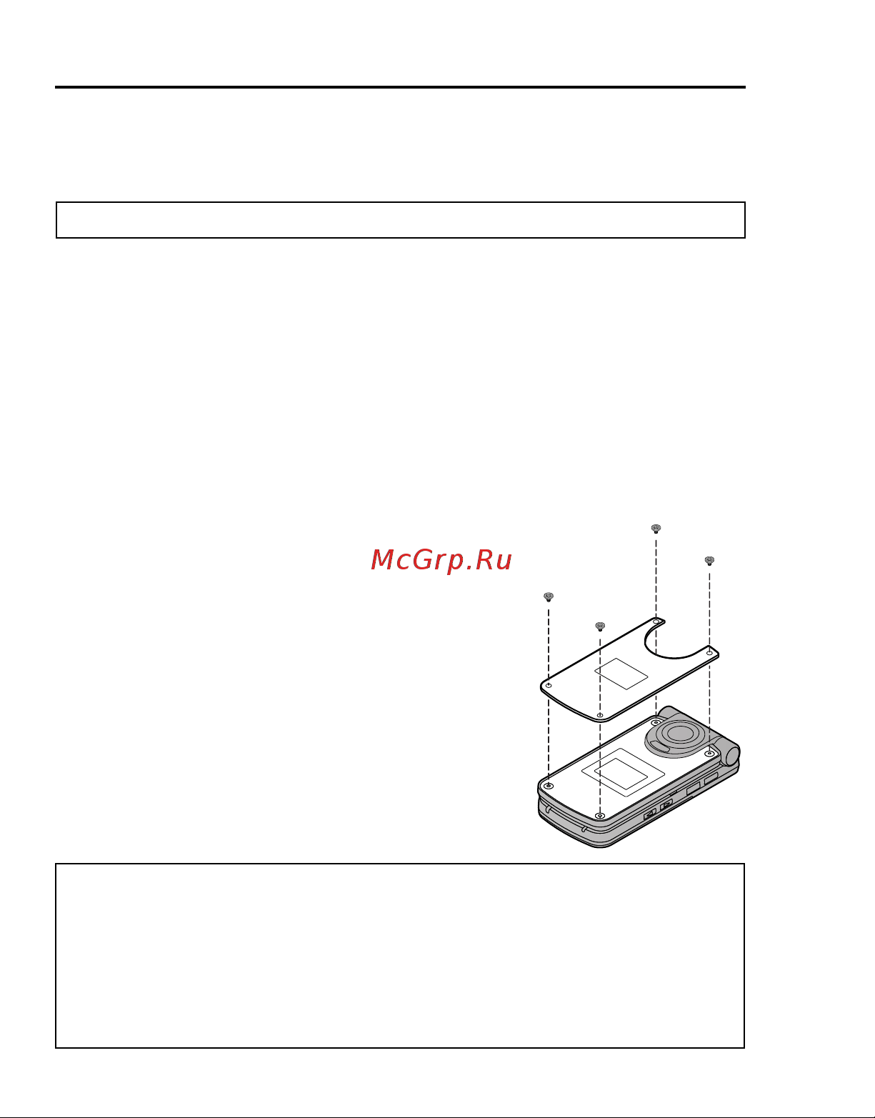 Panasonic EB-VS7 [171/193] Замена панели x changeable cover