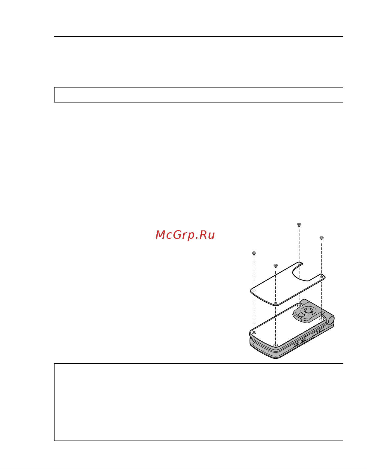 Panasonic EB-SA6 [170/193] Замена панели x changeable cover
