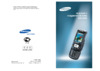 Samsung SGH-D500 Инструкция по эксплуатации