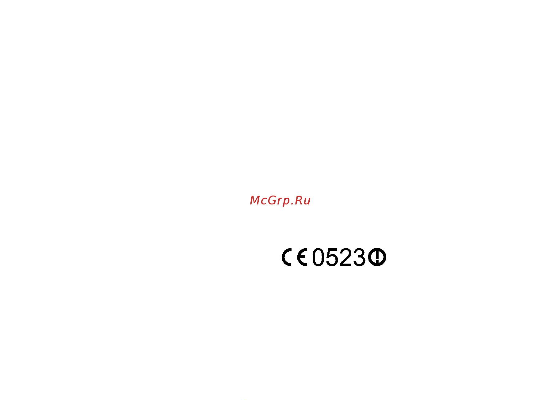 Benefon Exion [2/159] Производитель