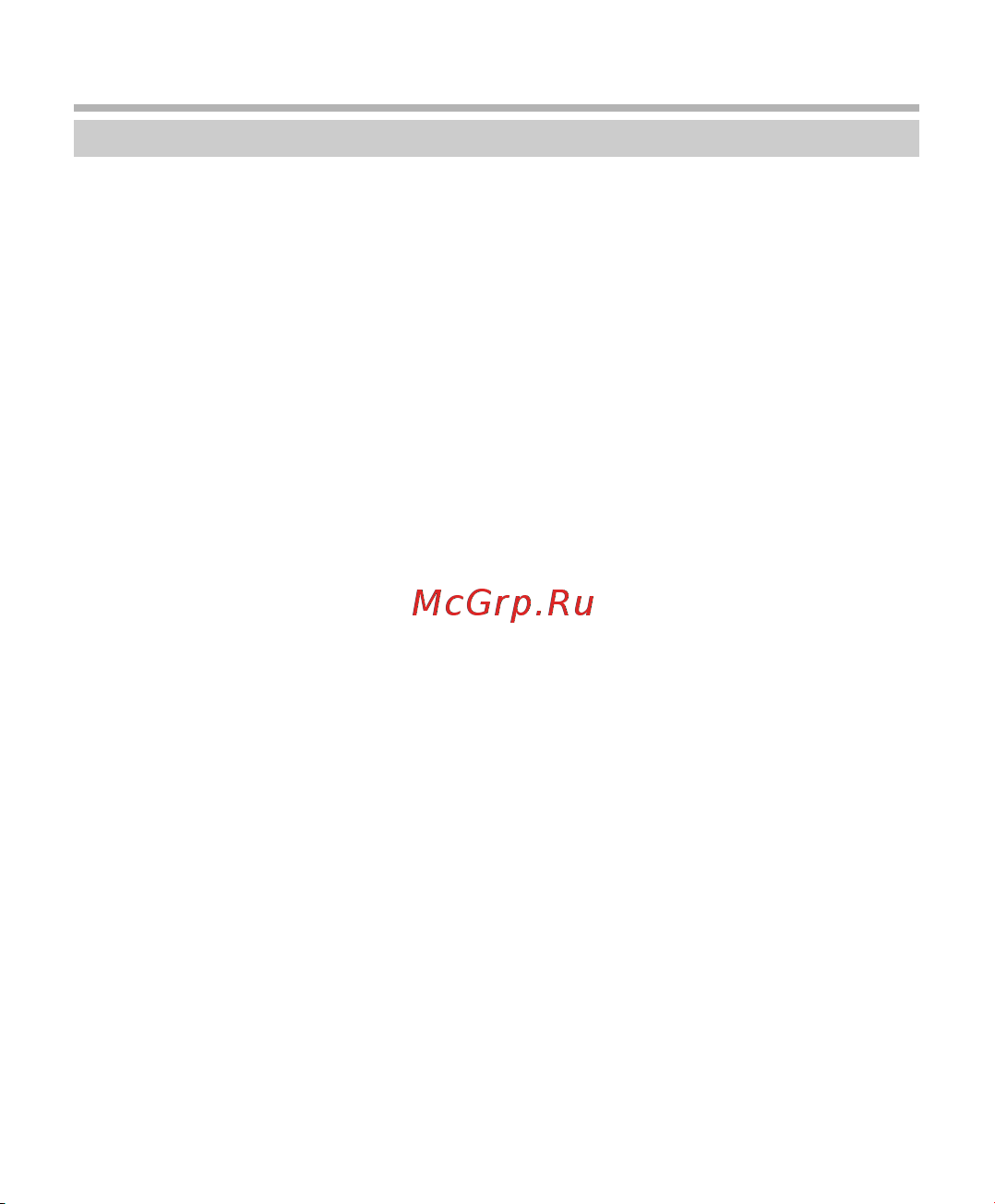 BBK V050 [10/44] Расположение и функции органов управления