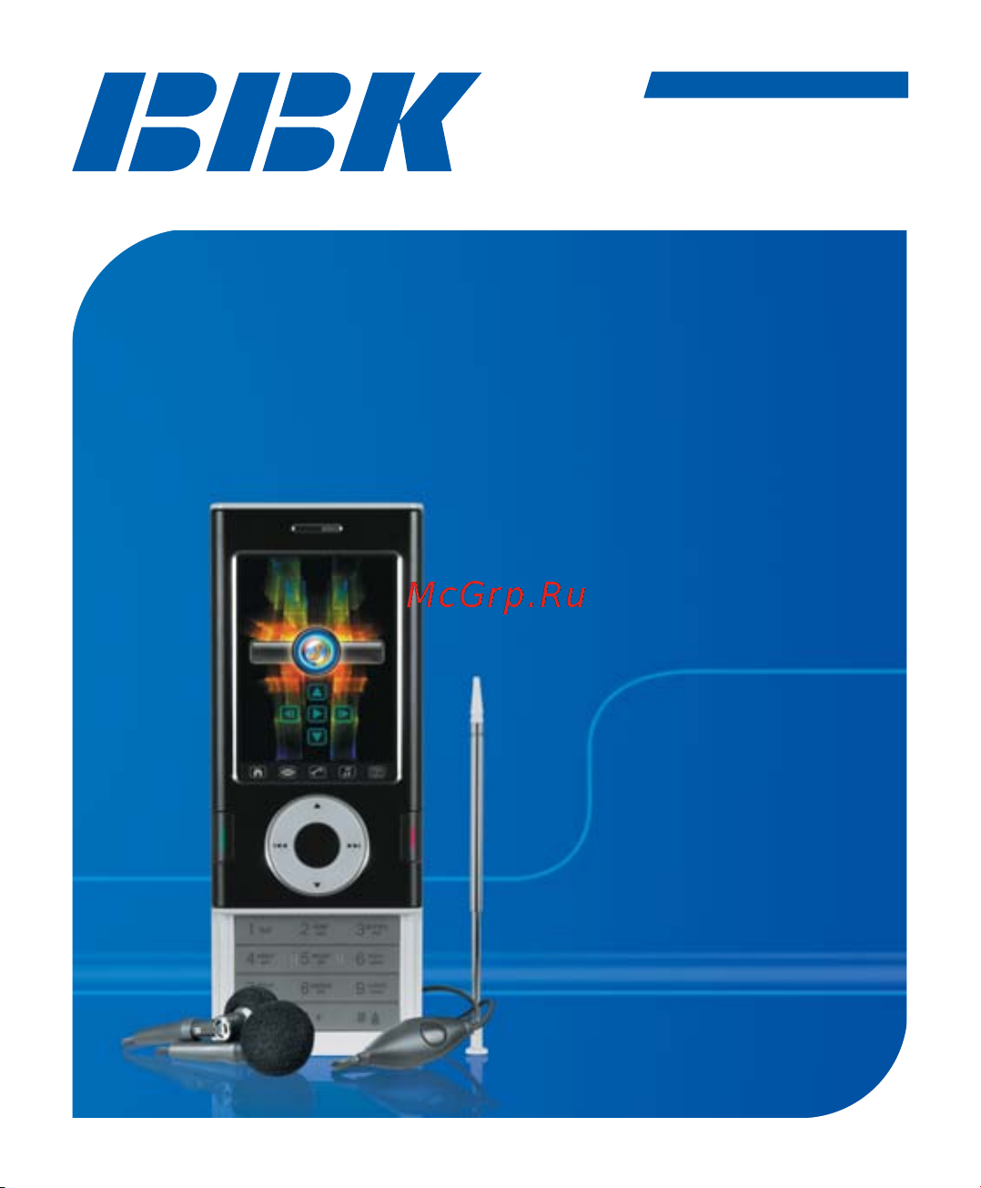 BBK S202 Инструкция по эксплуатации онлайн