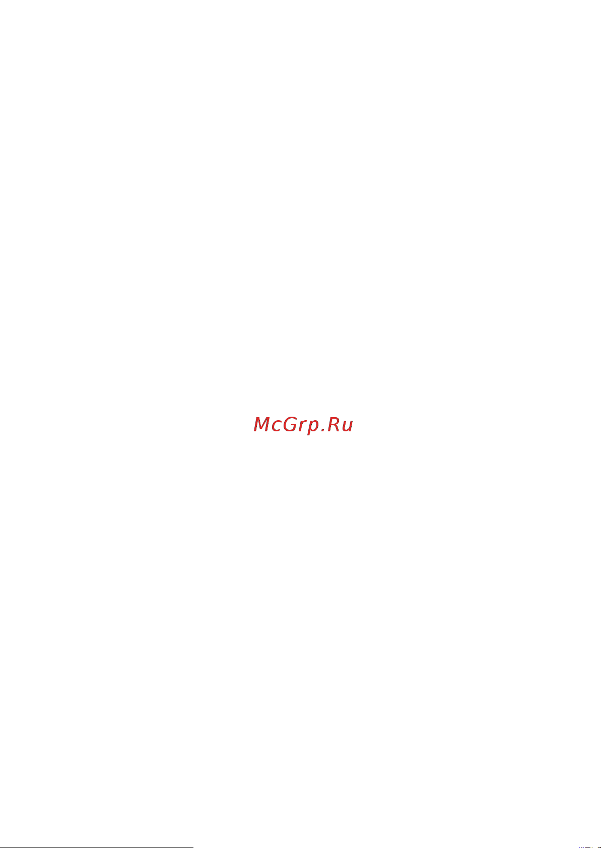 Rovercomputers RoverPC S6 [3/102] Пк 7