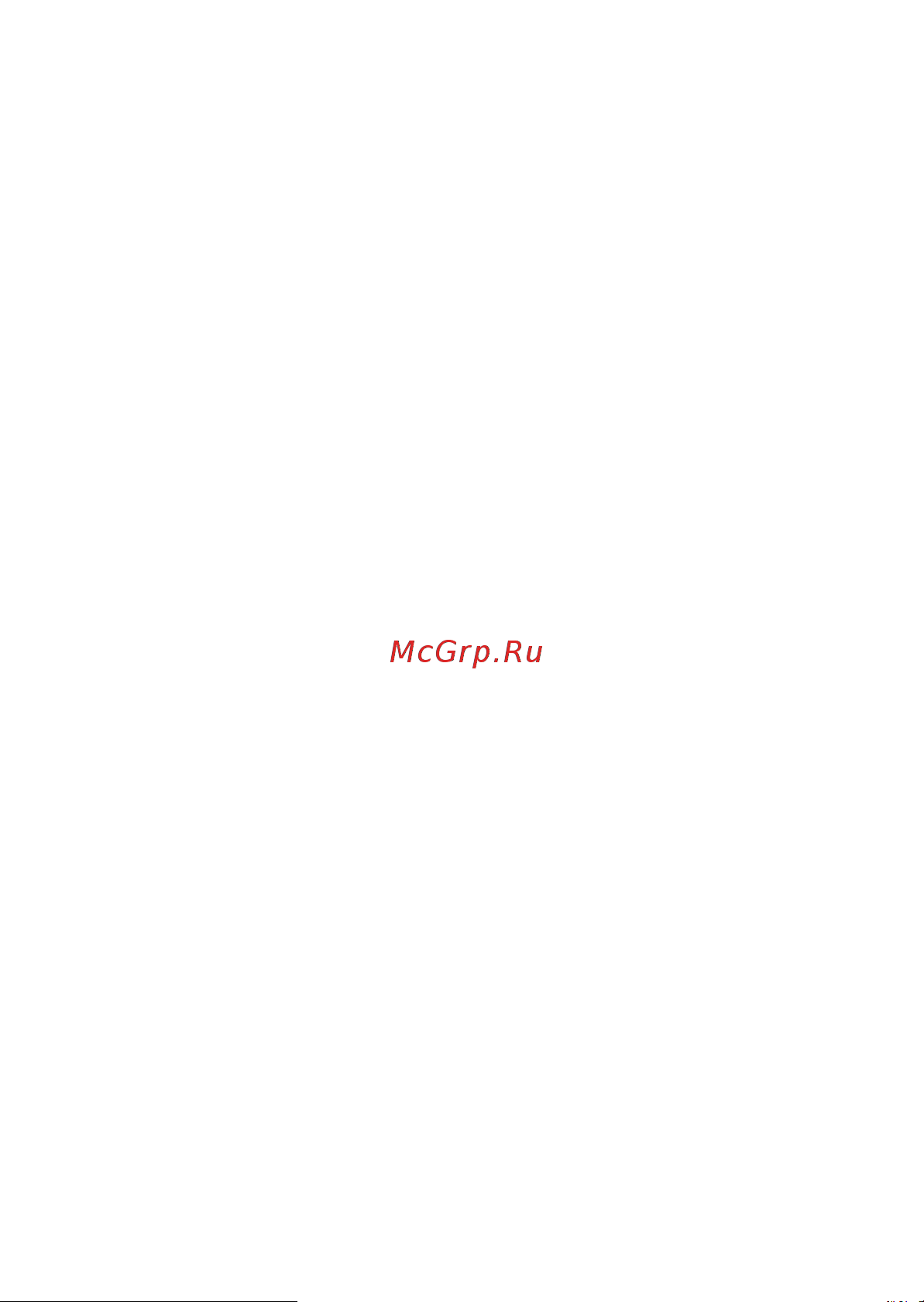 Rovercomputers RoverPC S6 Инструкция по эксплуатации онлайн [8/102] 757624