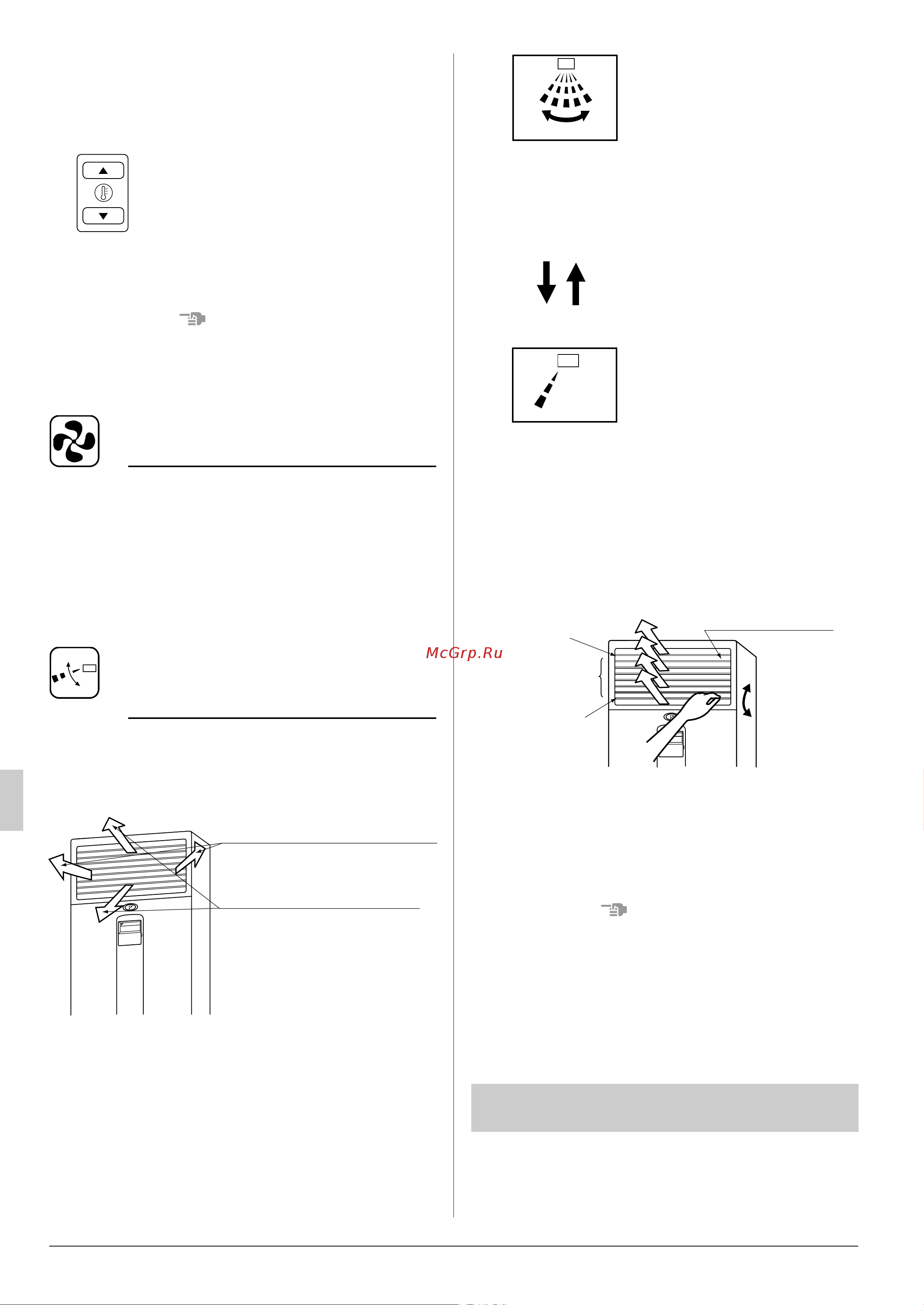 Daikin FVQ125BV1B [13/20] A реãóлировêа воздóшноãо потоêа дóющеãо слева и справа