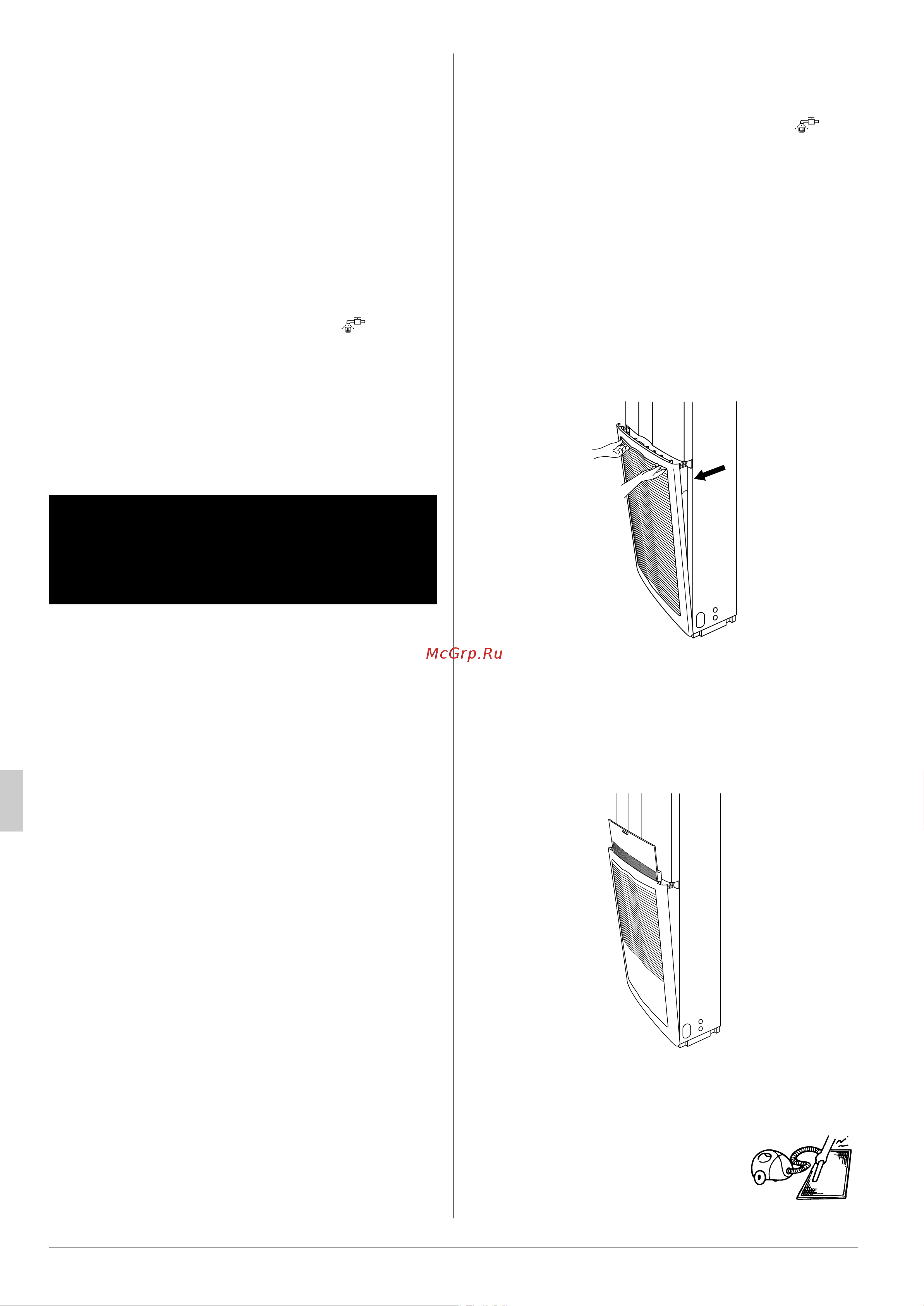 Daikin FVQ125BV1B [15/20] Техническое обслуживание для обслуживающего персонала