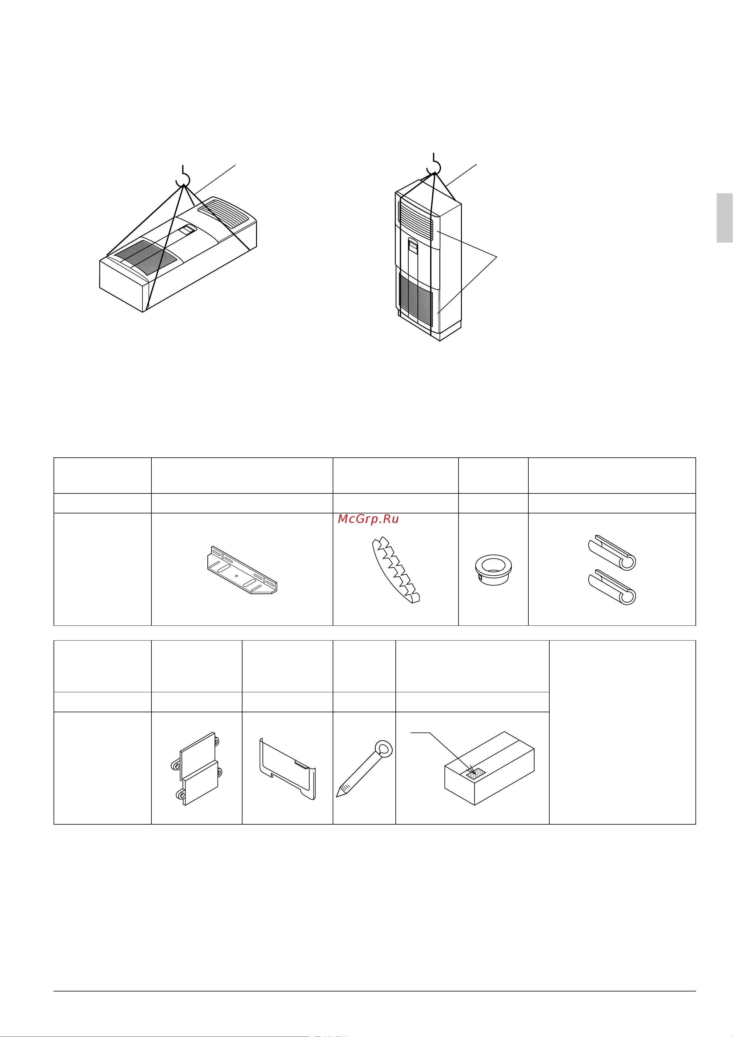Daikin FVQ71BV1B [5/24] Accessories