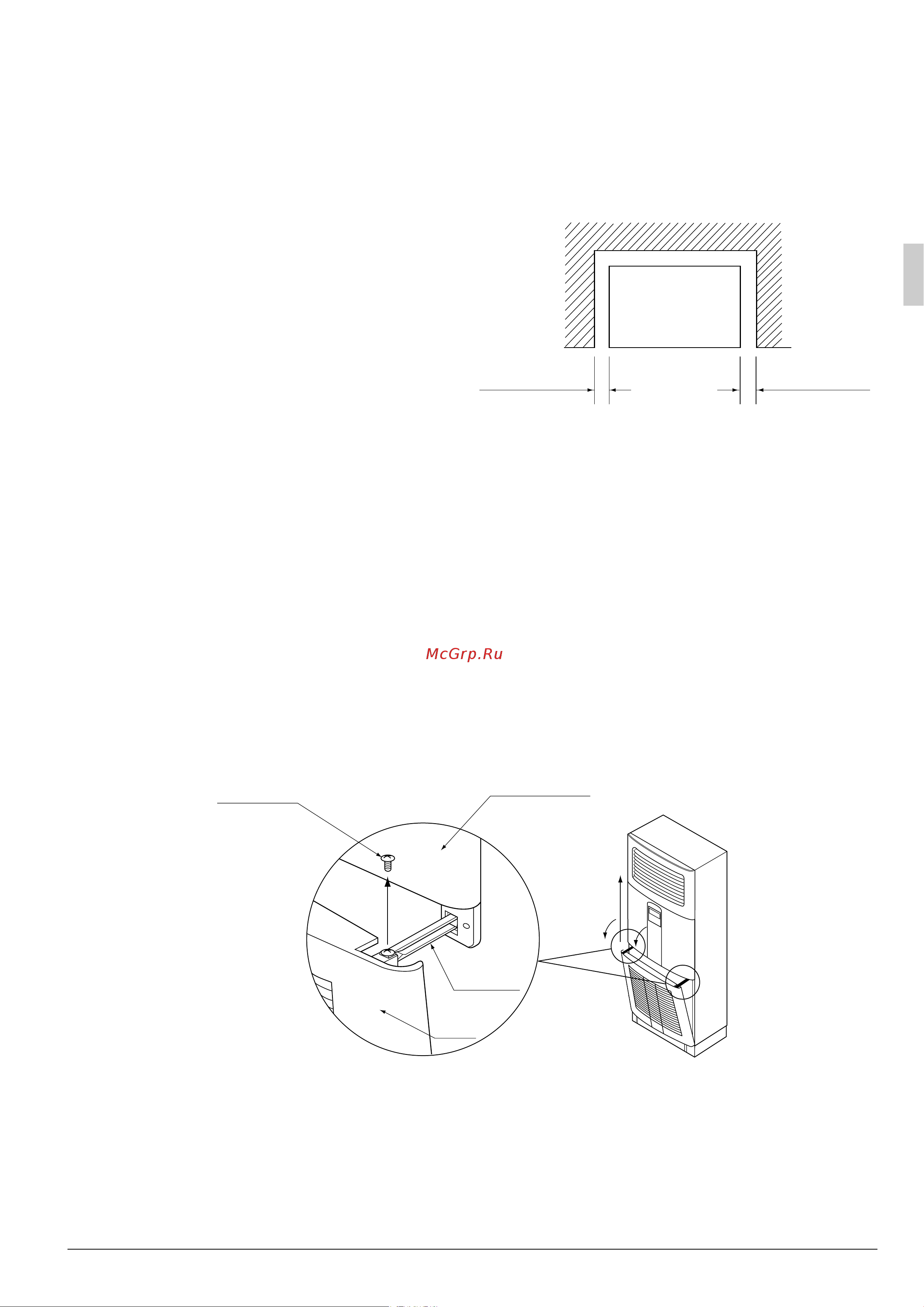 Daikin FVQ71BV1B [7/24] Detach the air intake grille
