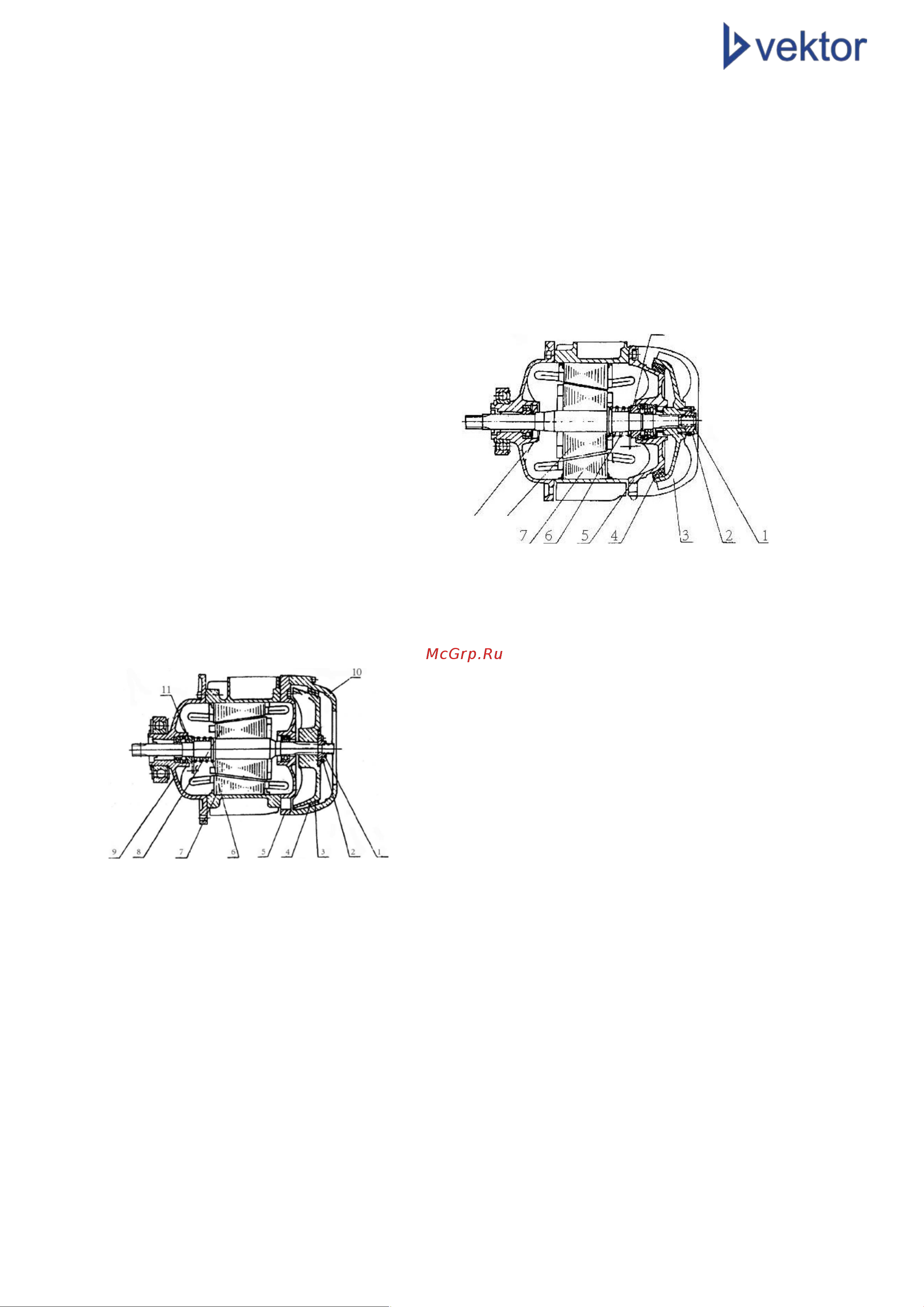 Vector CD1-6 Руководство по Эксплуатации онлайн [7/49] 607039