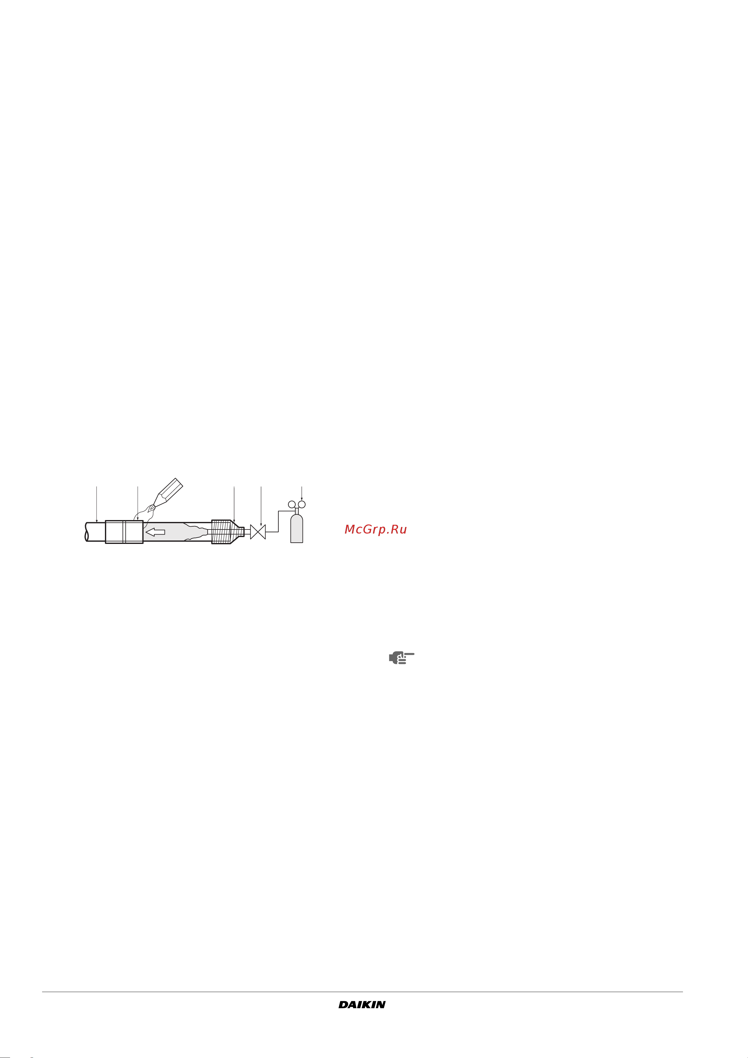 Daikin RR125B7W1B [12/18] Вакуумирование системы