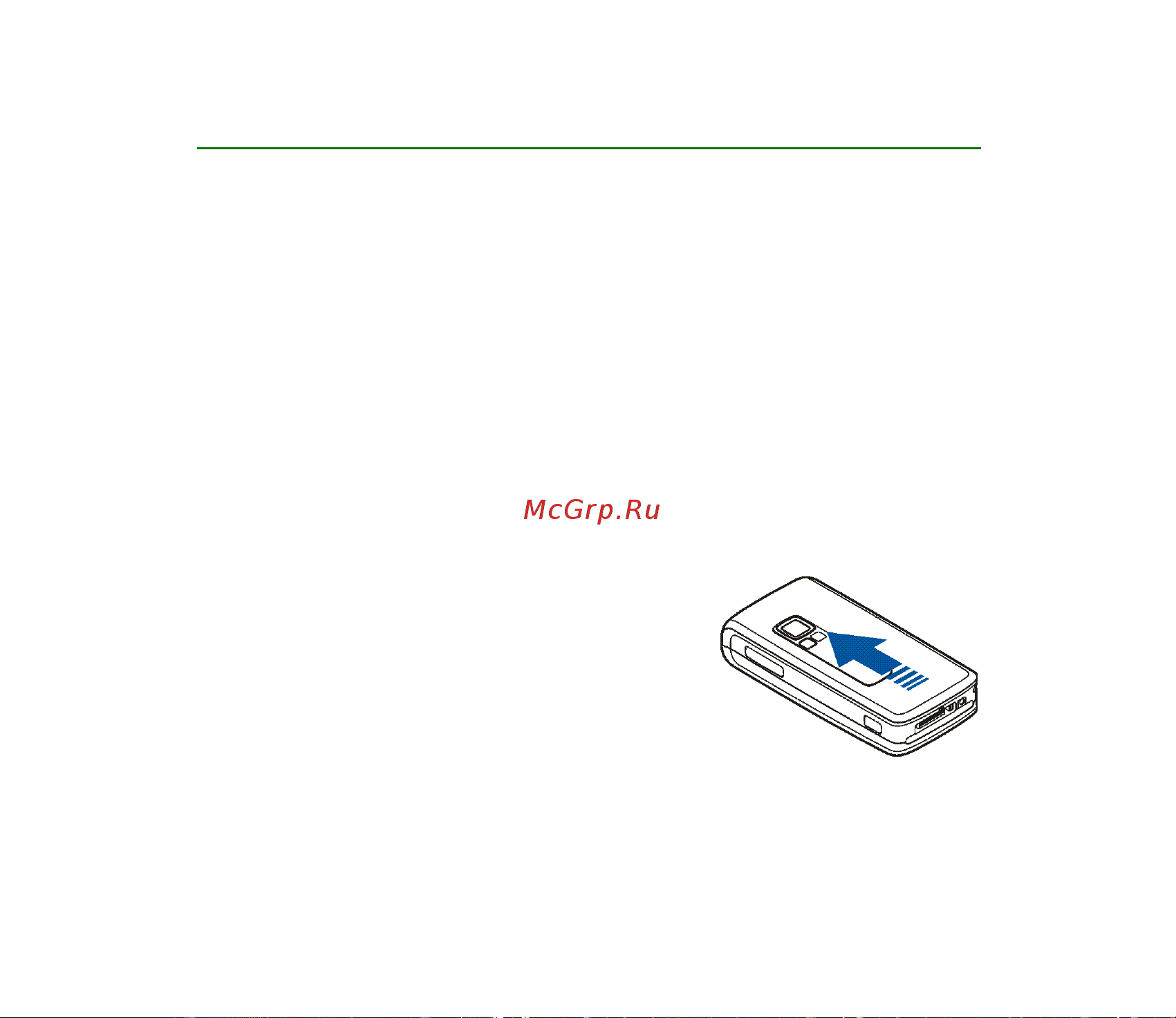 Nokia 6280 [19/182] Начало работы