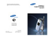 Samsung SGH-E610 Инструкция по эксплуатации